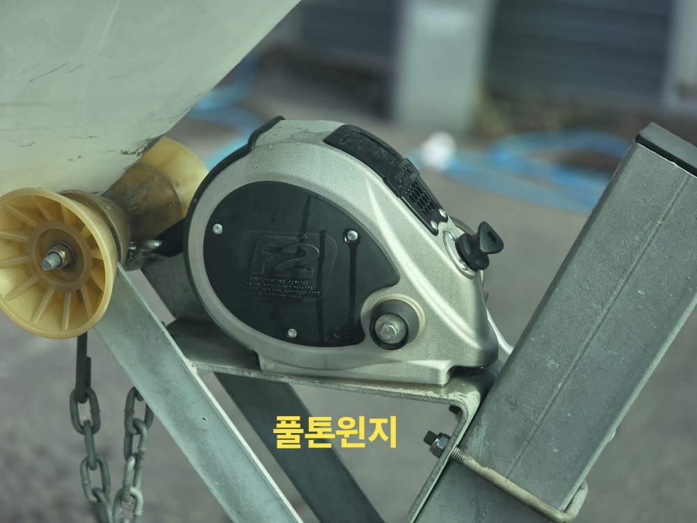 아토믹스 560sc 2021 사진 3