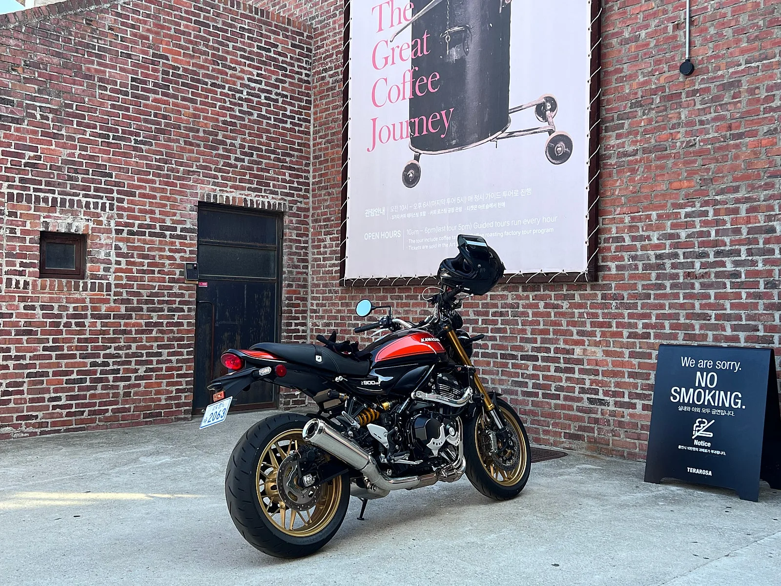 가와사키 Z 900 RS 2026 2026 홍련 사진 7