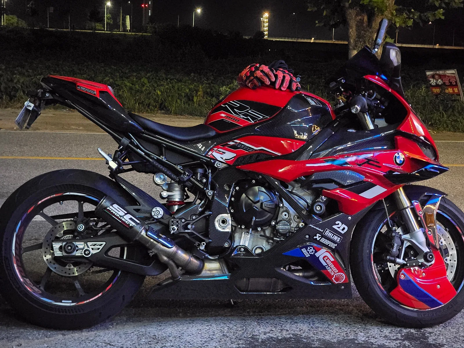 BMW S 1000 RR 레이스팩 2023 레드 사진 2