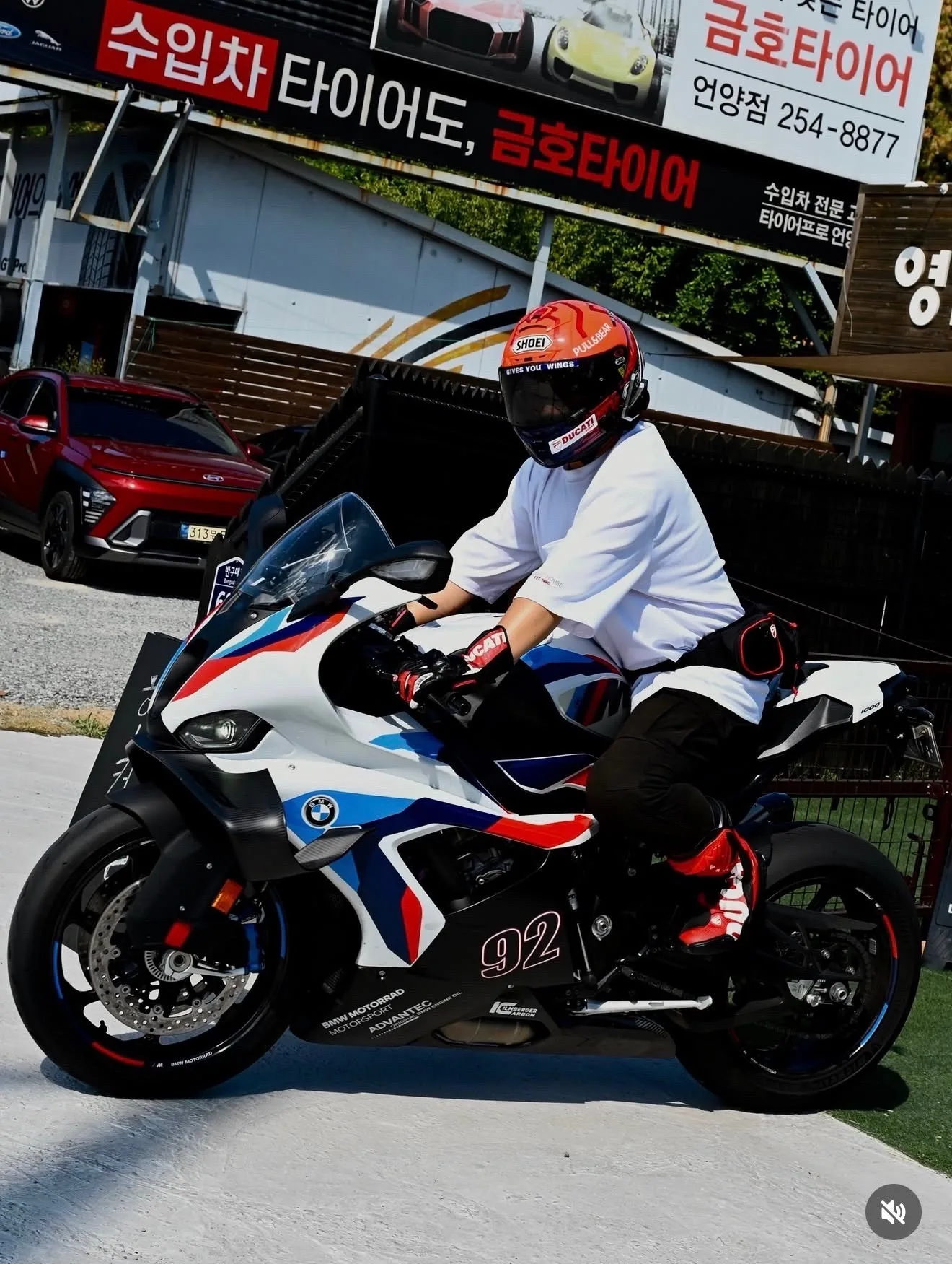 BMW M 1000 RR 2026 2026 화이트 사진 2