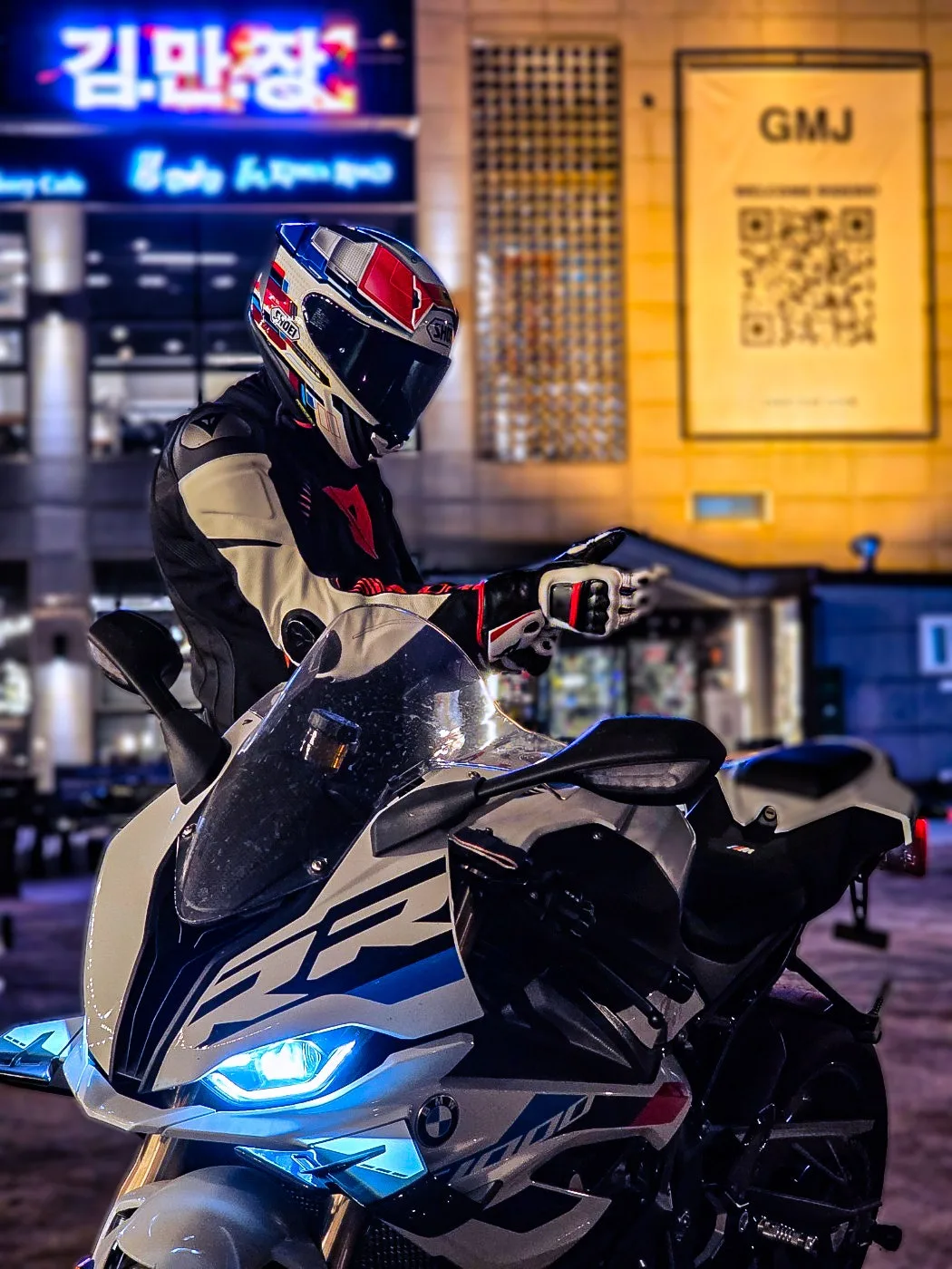 BMW S 1000 RR M팩 2024 블루 사진 2