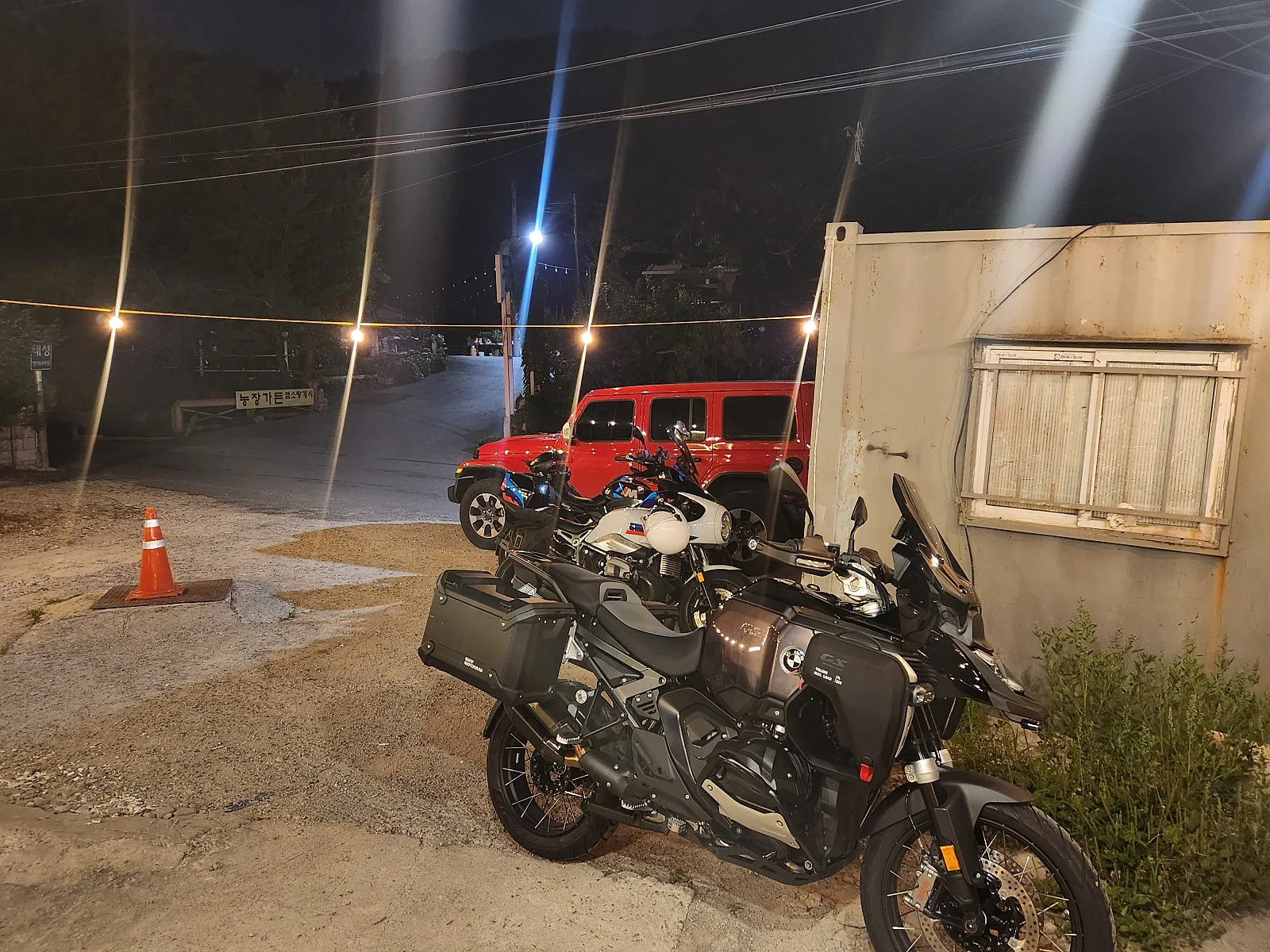 BMW R 1300 GS ADV 2025 블랙 사진 5