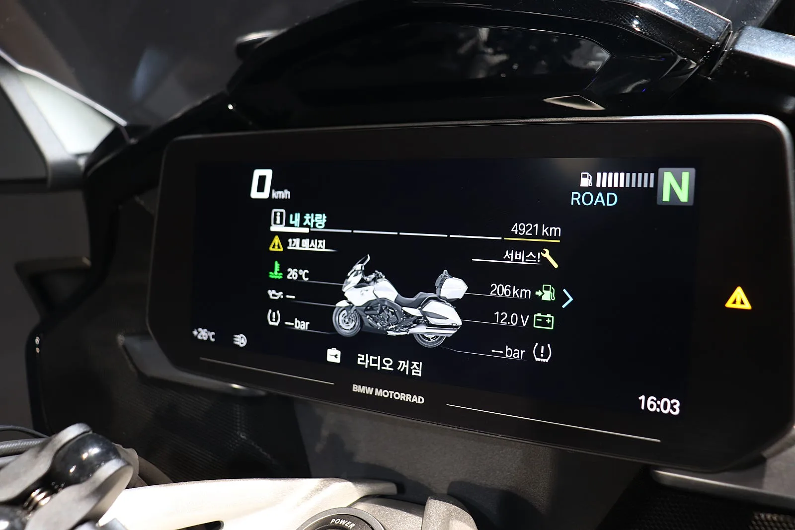 BMW K 1600 B 그랜드 아메리카 2024 실버 사진 8