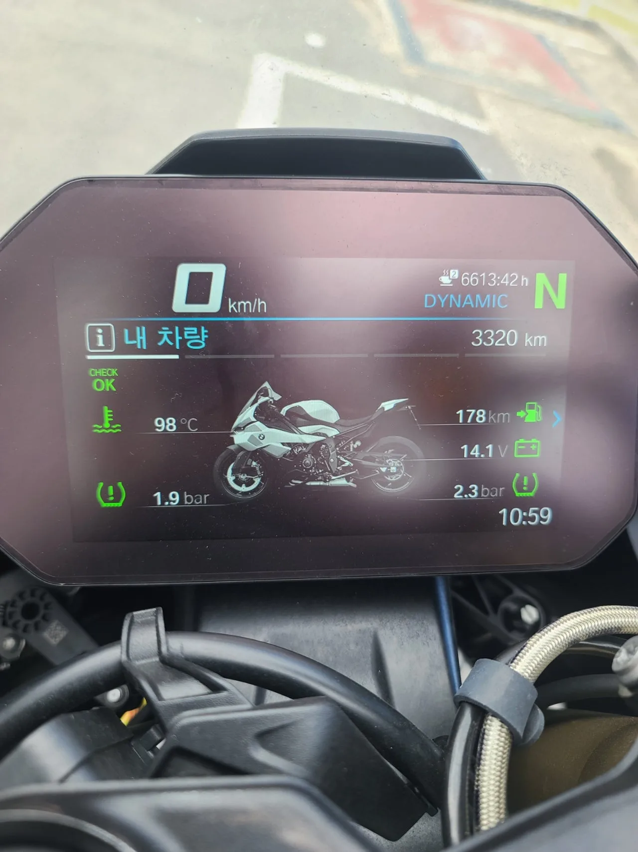 BMW S 1000 RR 레이스팩 2025 블루 사진 1