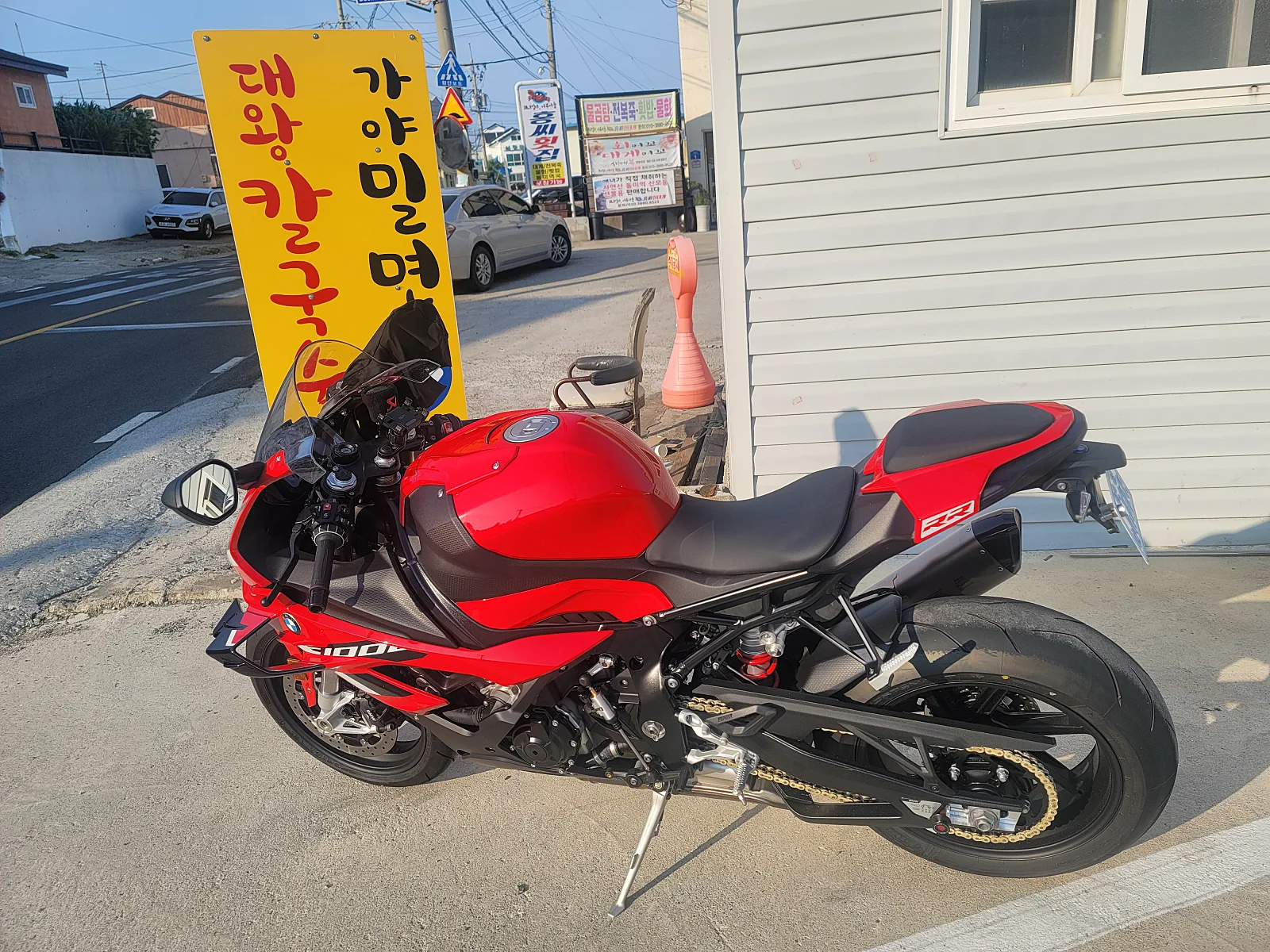 BMW S 1000 RR 2023 레이싱 레드 사진 4