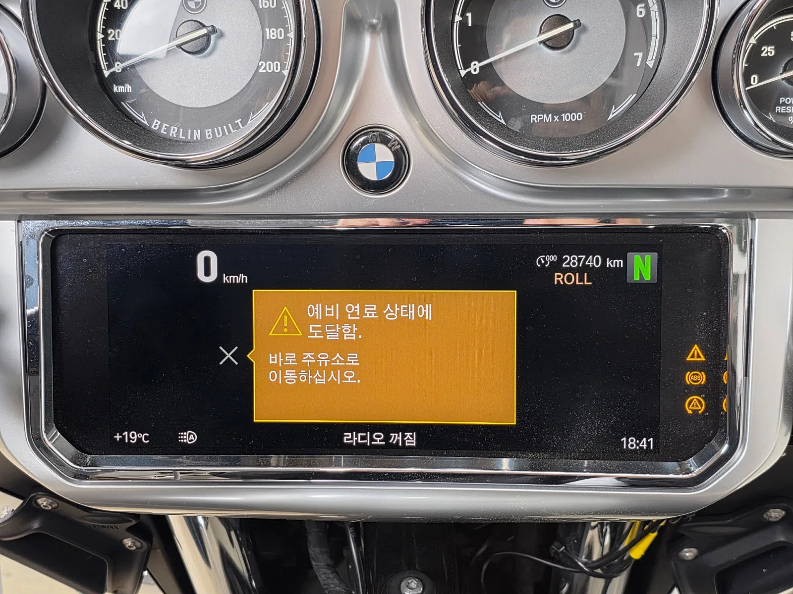 BMW R 18 트랜스컨티넨탈 2022 블랙 사진 7