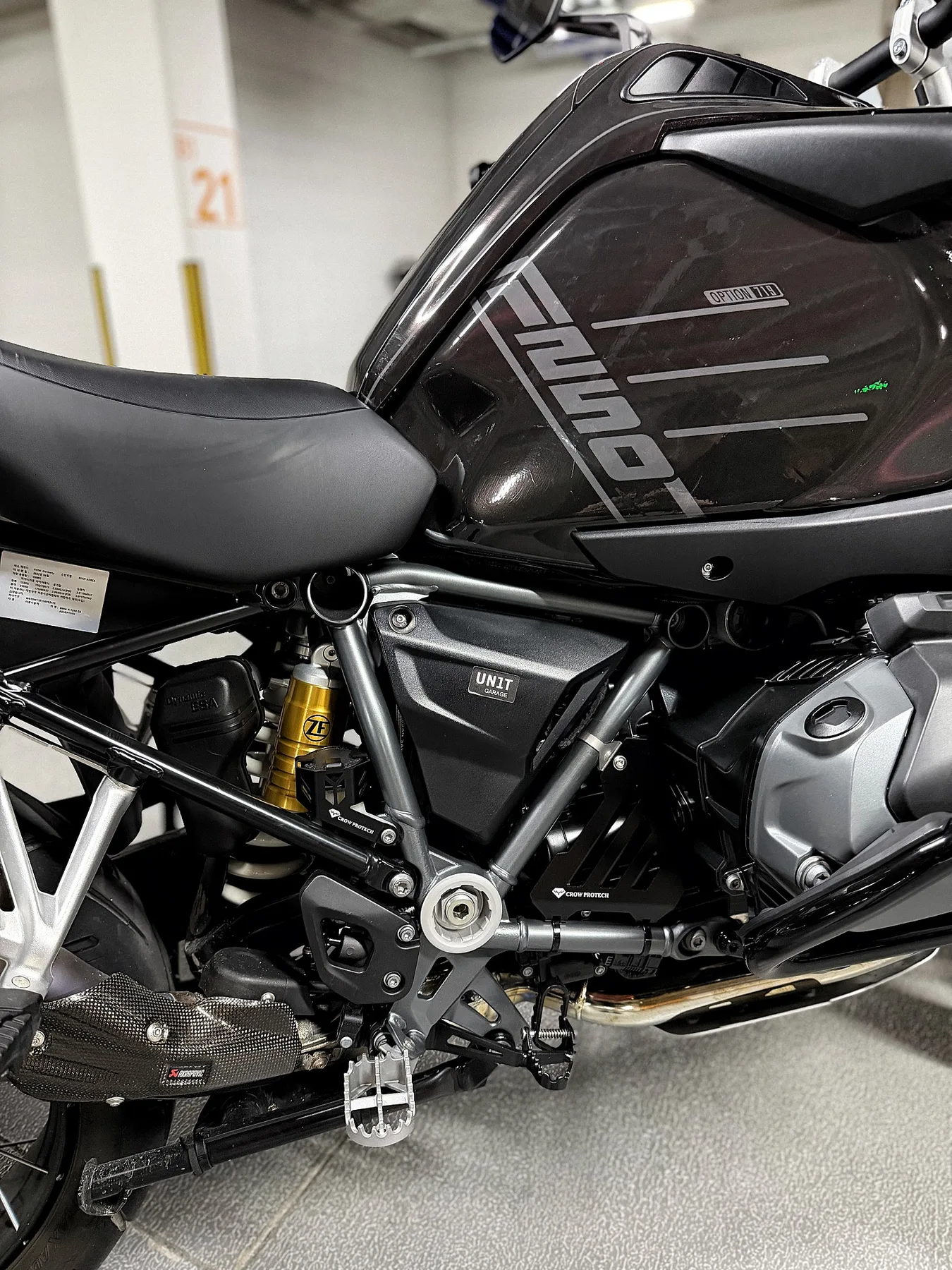 BMW R 1250 GS Adventure 2022 트리플블랙 사진 7