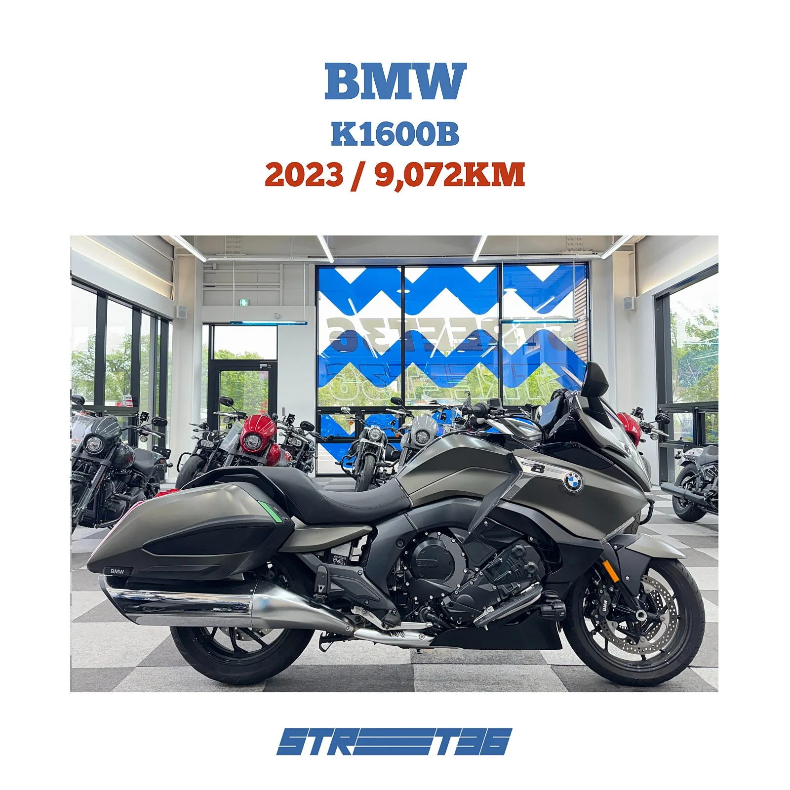 BMW K 1600 B 2023 블랙 사진 1