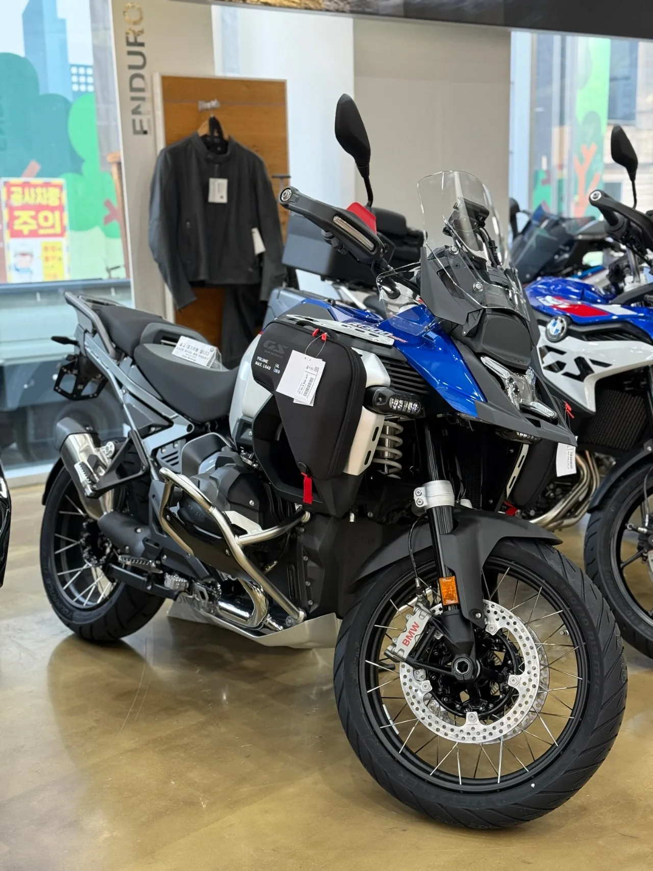 BMW R 1300 GS ASA 트로피 2025 블루 사진 3