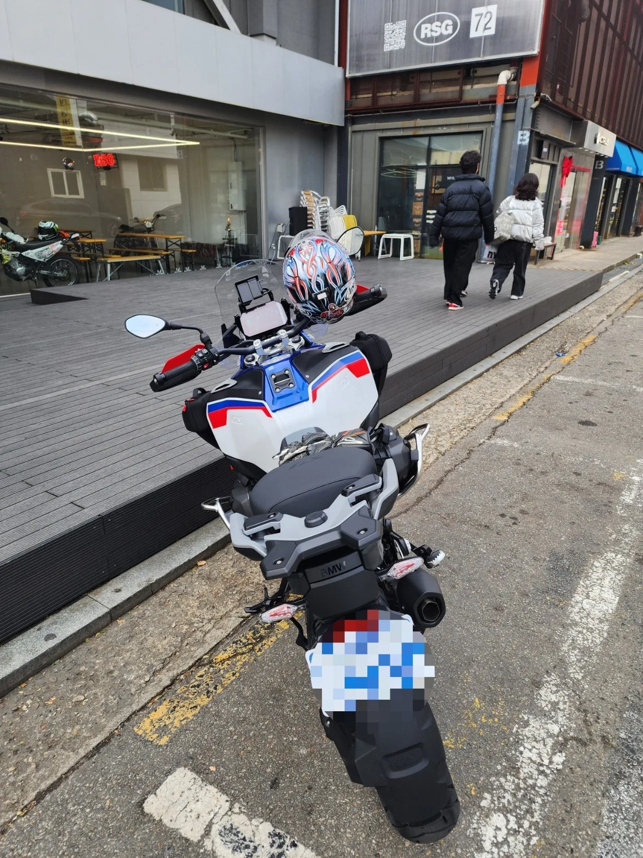 BMW R 1300 GS ASA 트로피 2025 블루 사진 4