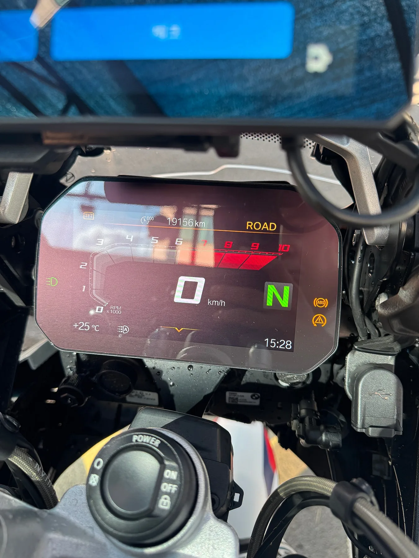 BMW R 1250 GS ADV 트로피 2023 화이트 사진 5
