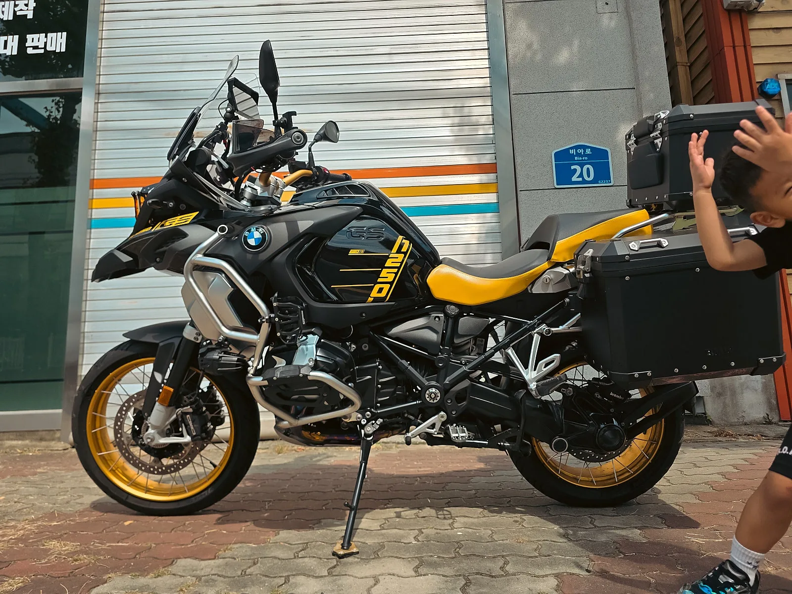 BMW R 1250 GS 어드벤처 719 에디션 2021 블랙 사진 2