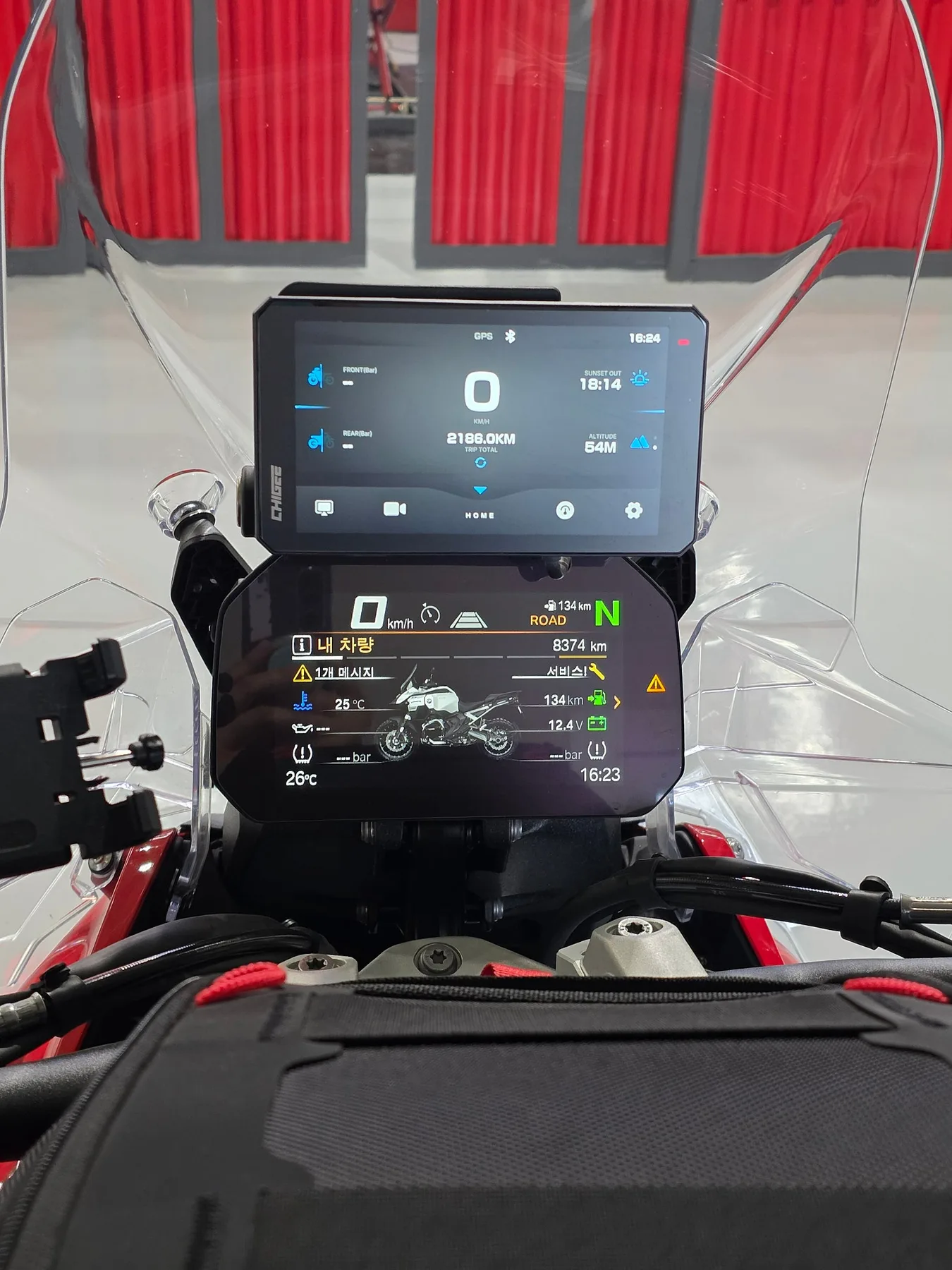 BMW R 1300 GS ADV 2024 레드 사진 6