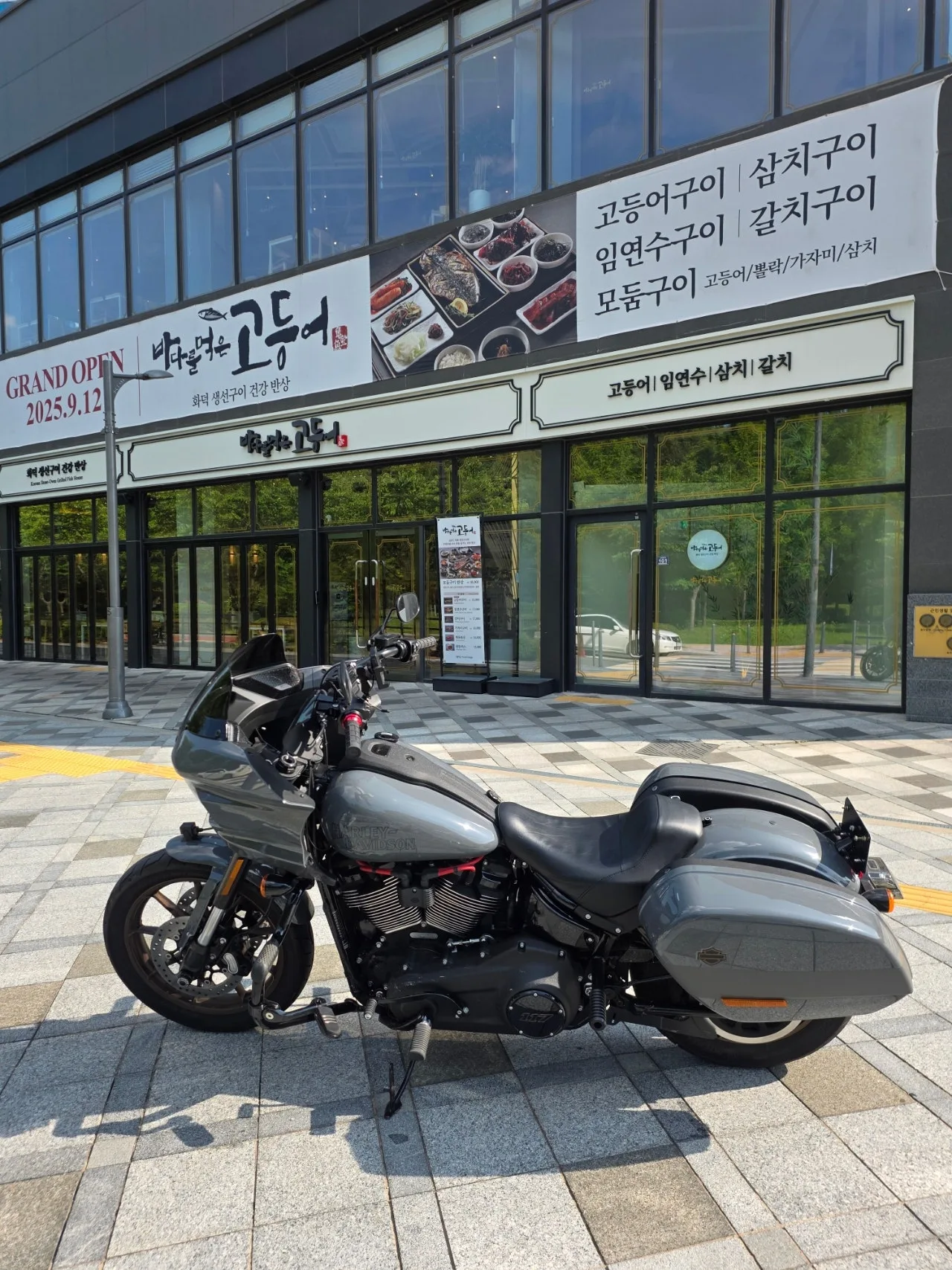 할리데이비슨 로우라이더 ST 2022 건메탈 사진 7