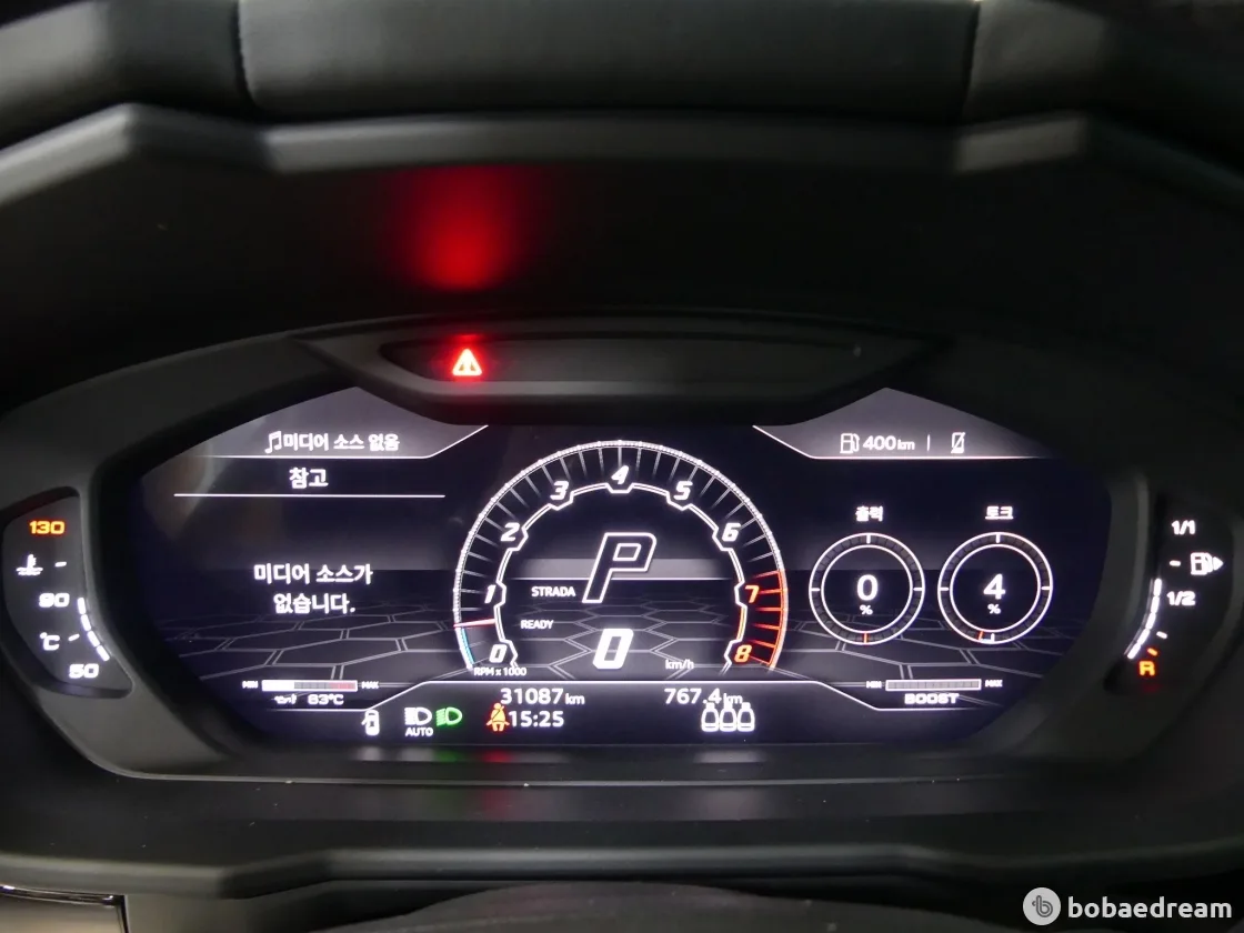 람보르기니 우루스 4.0 V8 2022 노란색 사진 8