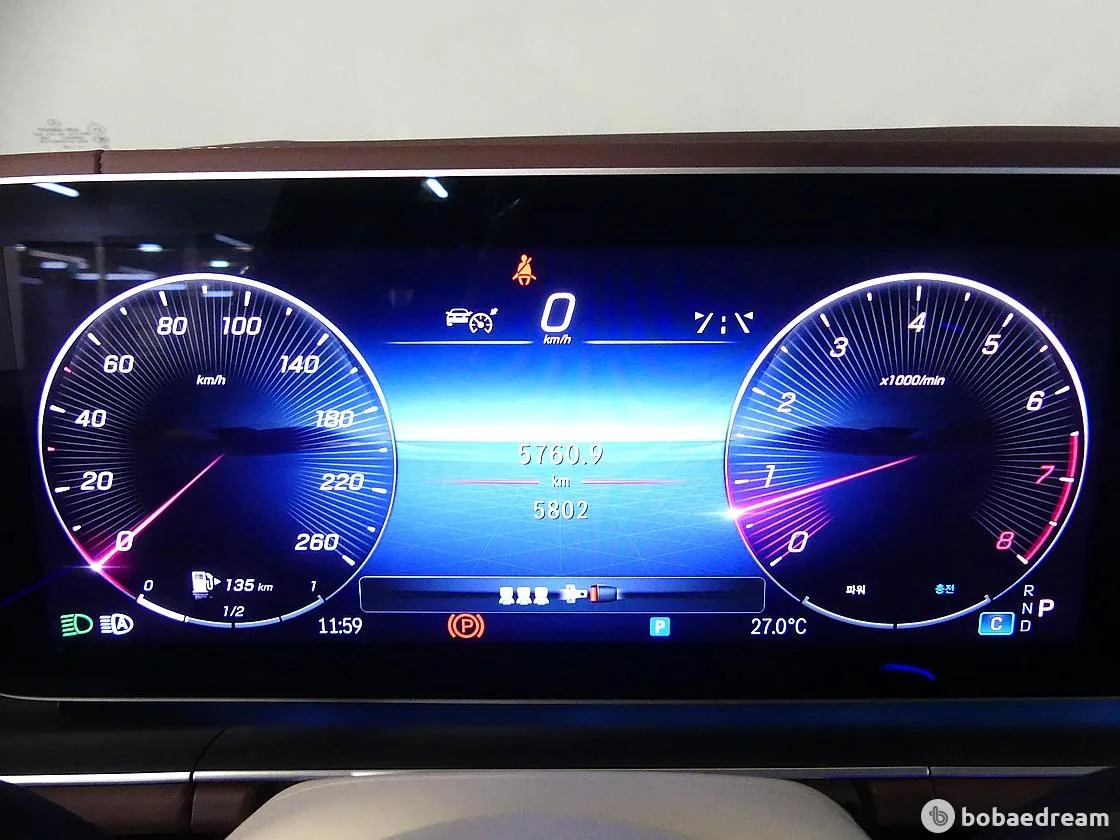 벤츠 마이바흐 GLS 600 4매틱 2024 베이지 사진 8