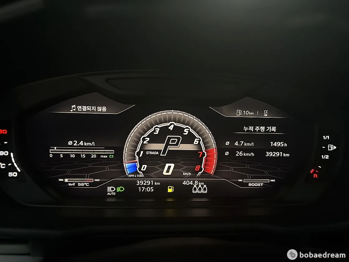 람보르기니 우루스 4.0 V8 2021 파란색 사진 7