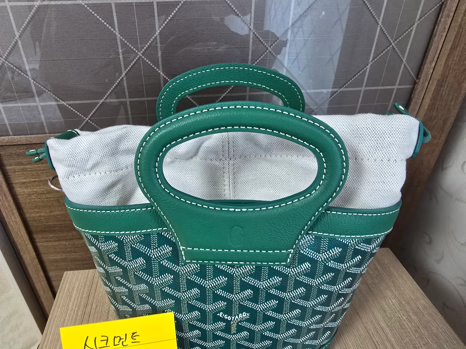 고야드 벨루가 미니 새상품 사진 2