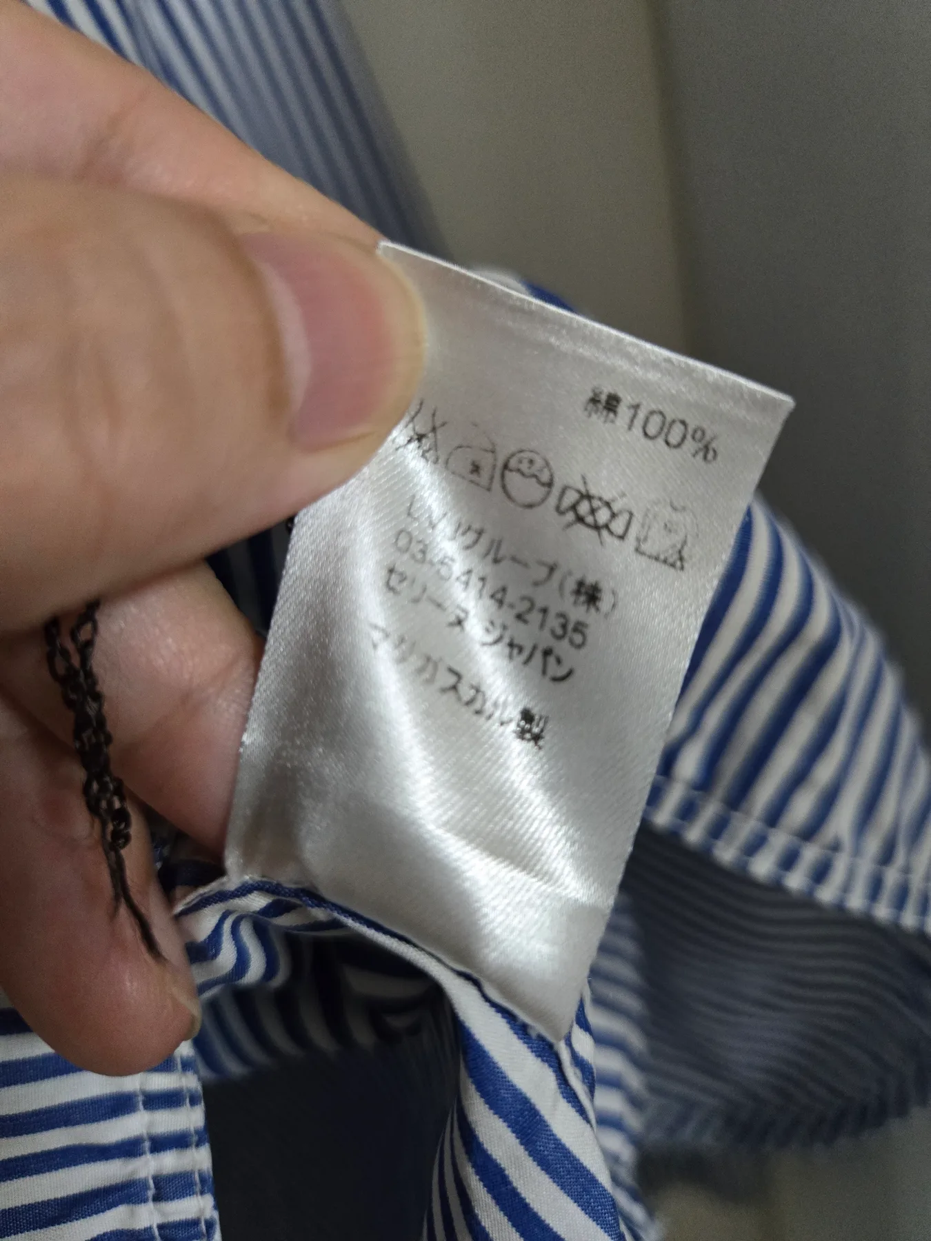 셀린느 시크먼트 프리미엄회원 1개월권 사진 5