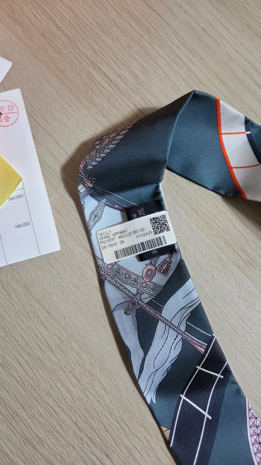 에르메스 트윌리 (택달린 새상품) 사진 5