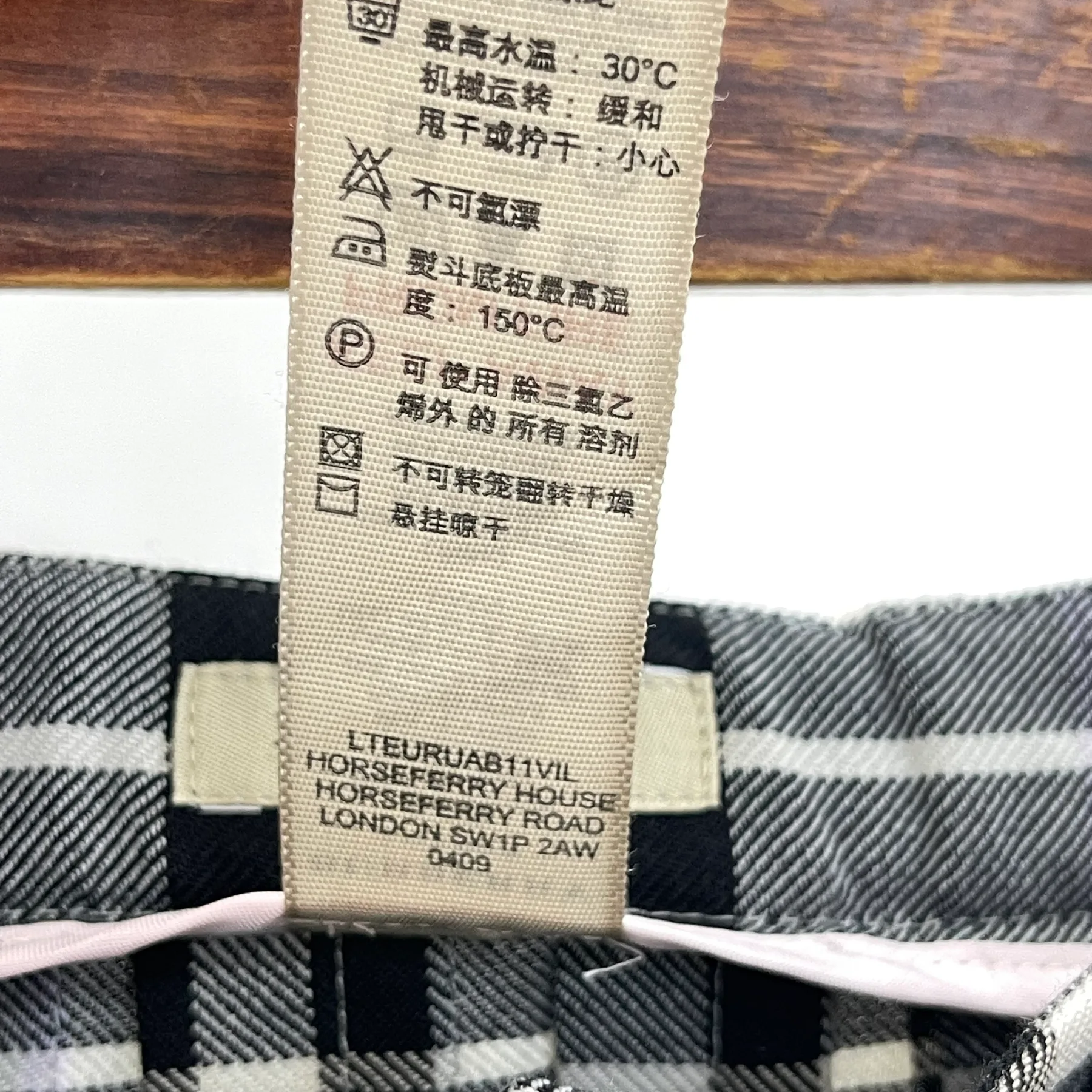 버버리 버버리키즈 스커트 사진 6