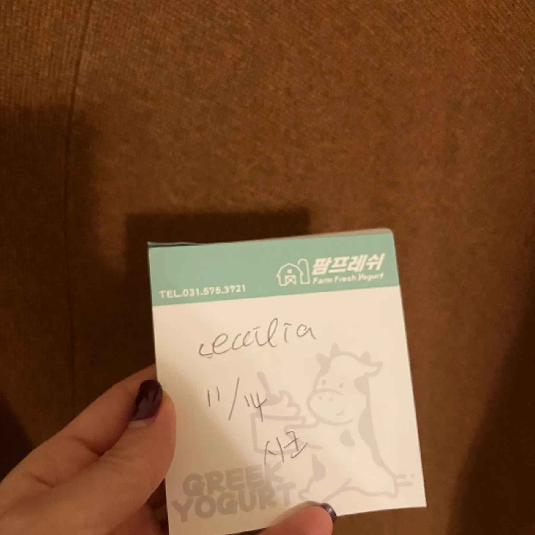 끌로에 Chloe 캐시미어 케이프 사진 5
