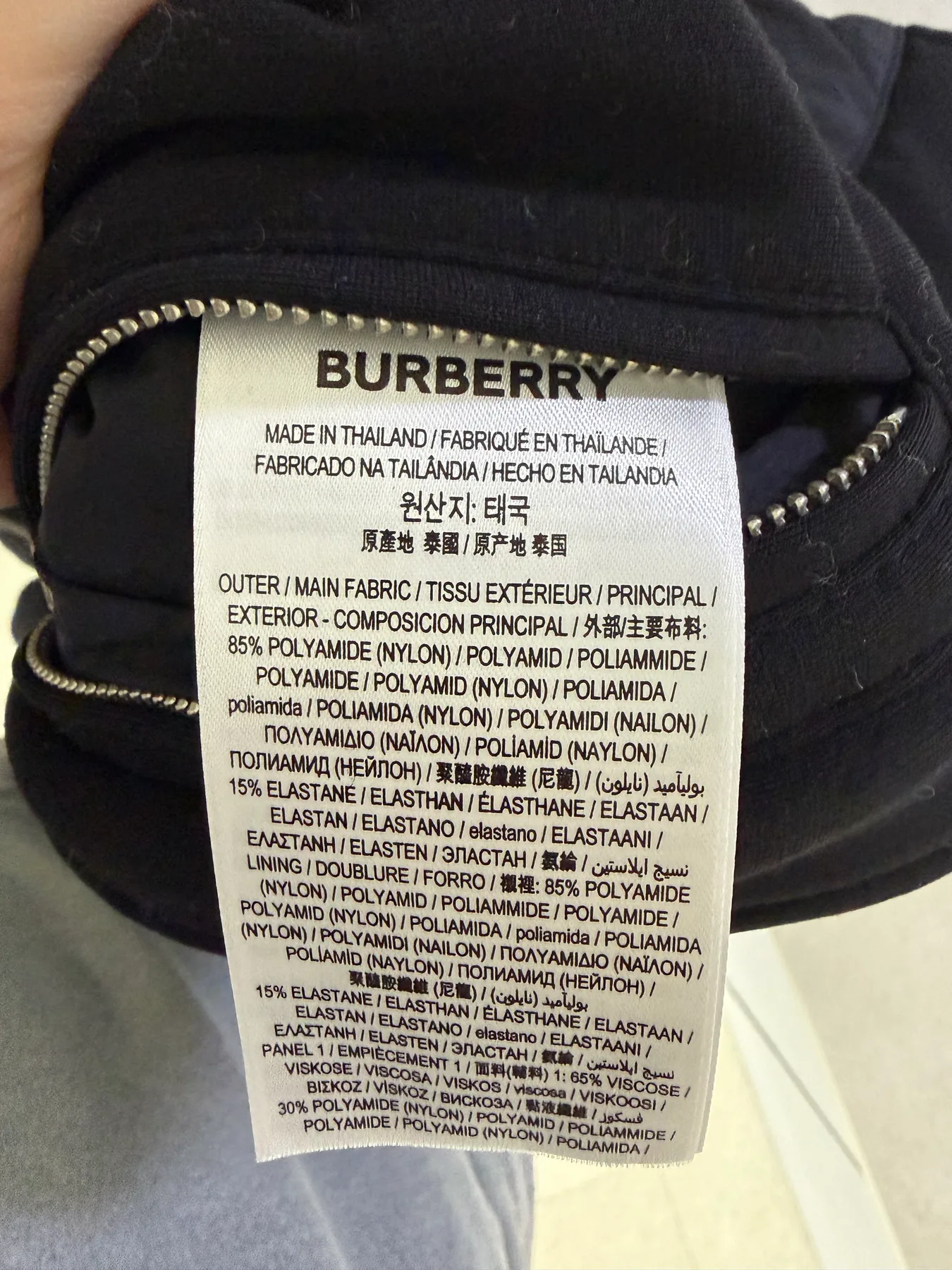 버버리 구스다운 롱패딩 NEWBRIDGE 사진 3
