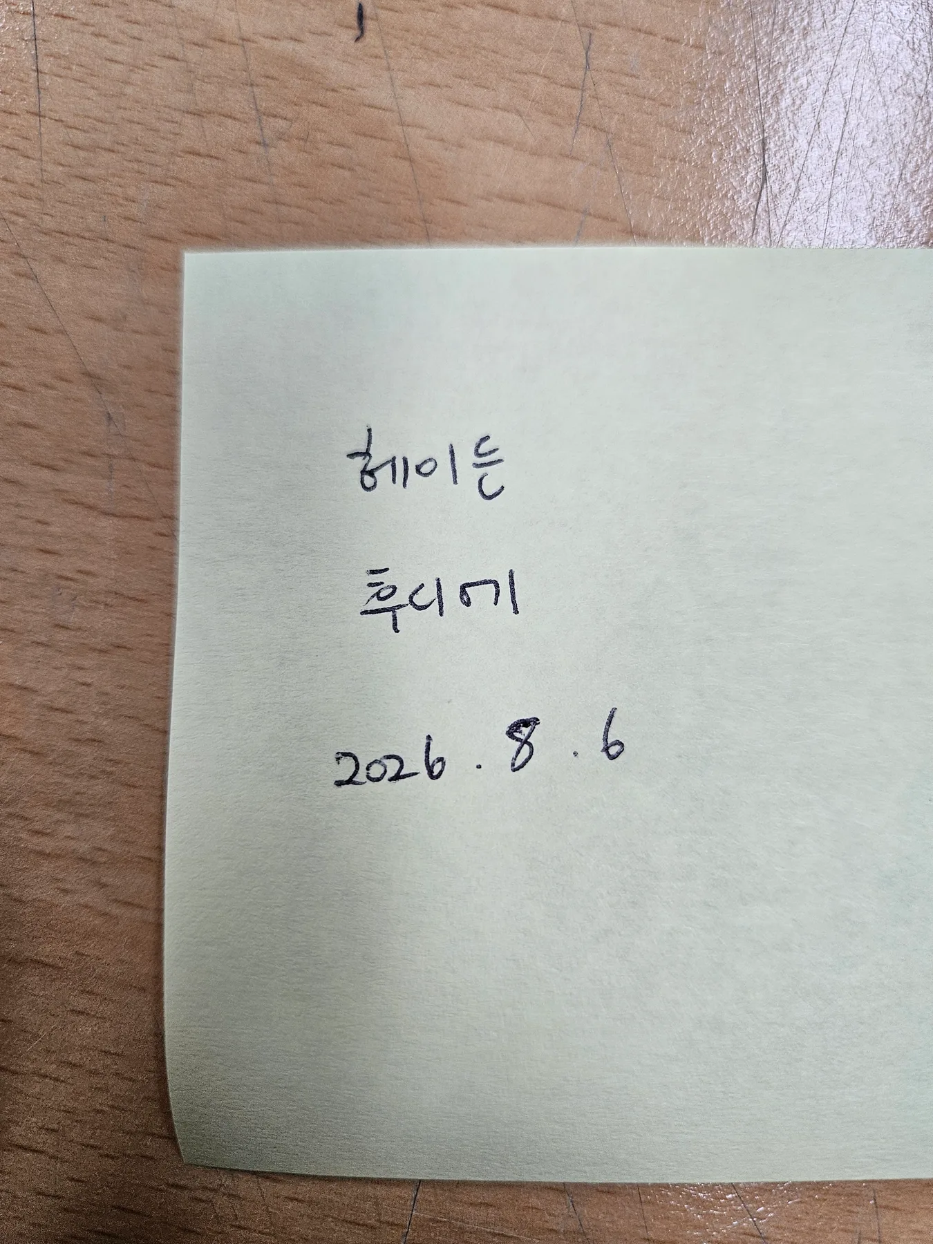 몽클레르 몽클레어 사진 6