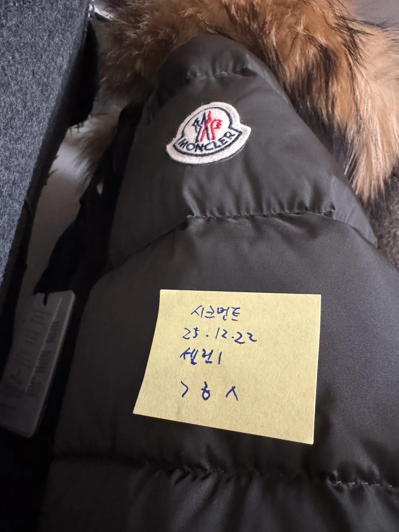 끌로에 클로에 구스다운 카키 2 사진 5