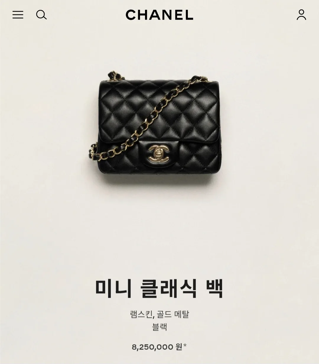 샤넬 클래식 쁘띠삭 블랙 미사용 새상품 사진 2