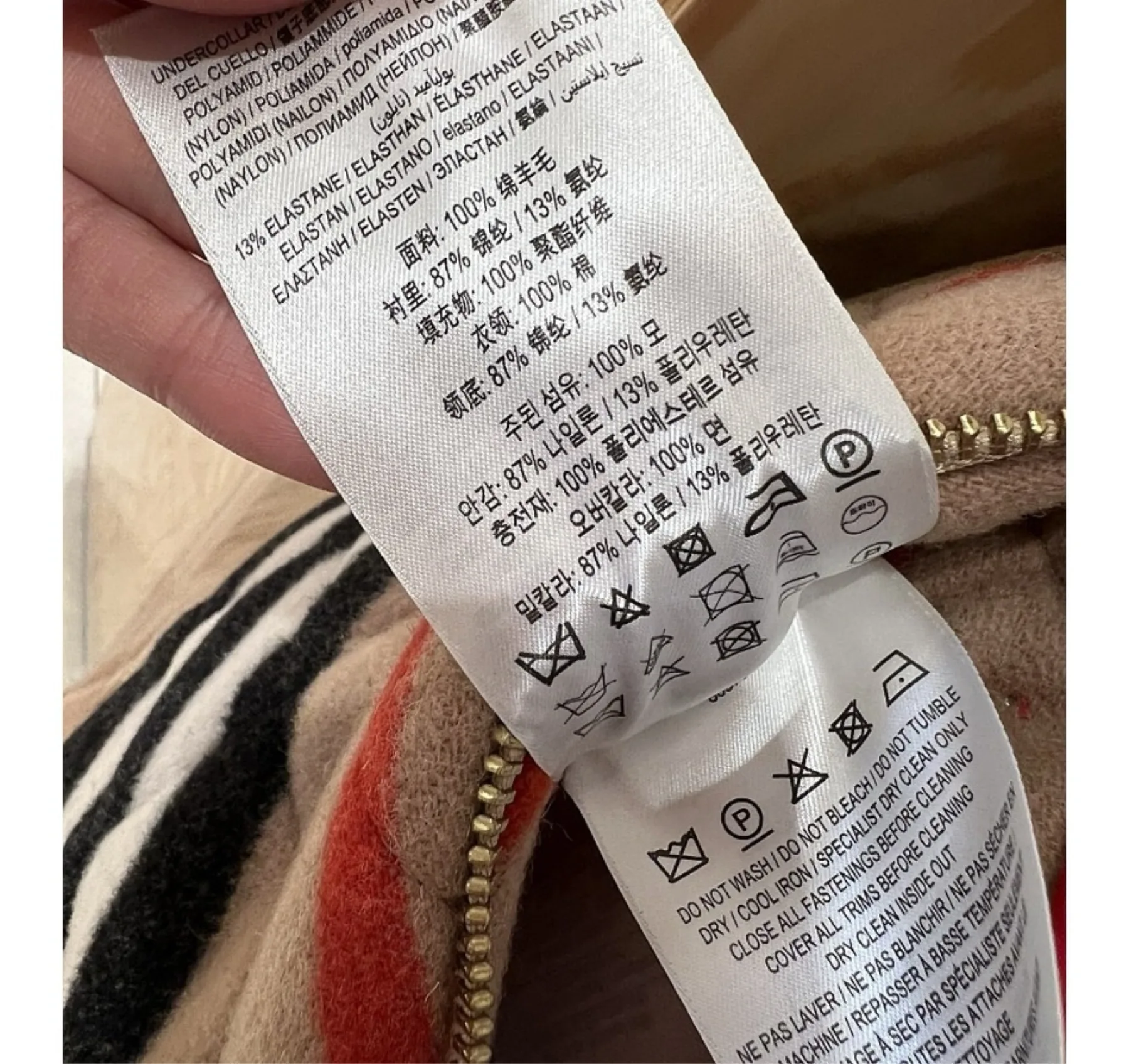 버버리 체크 퀄팅 자켓 8084187 사진 7