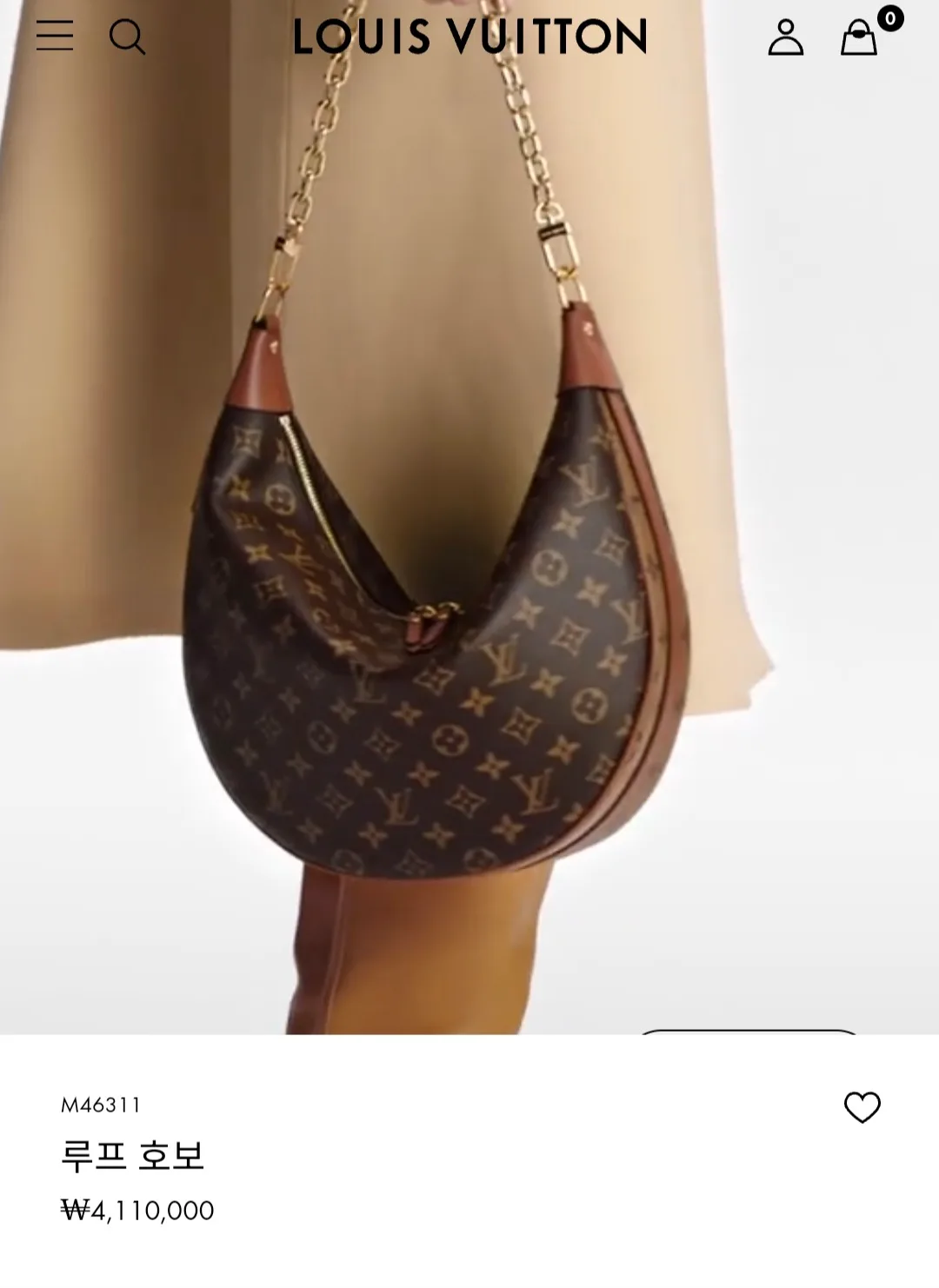 루이비통 루프 호보백 사진 3