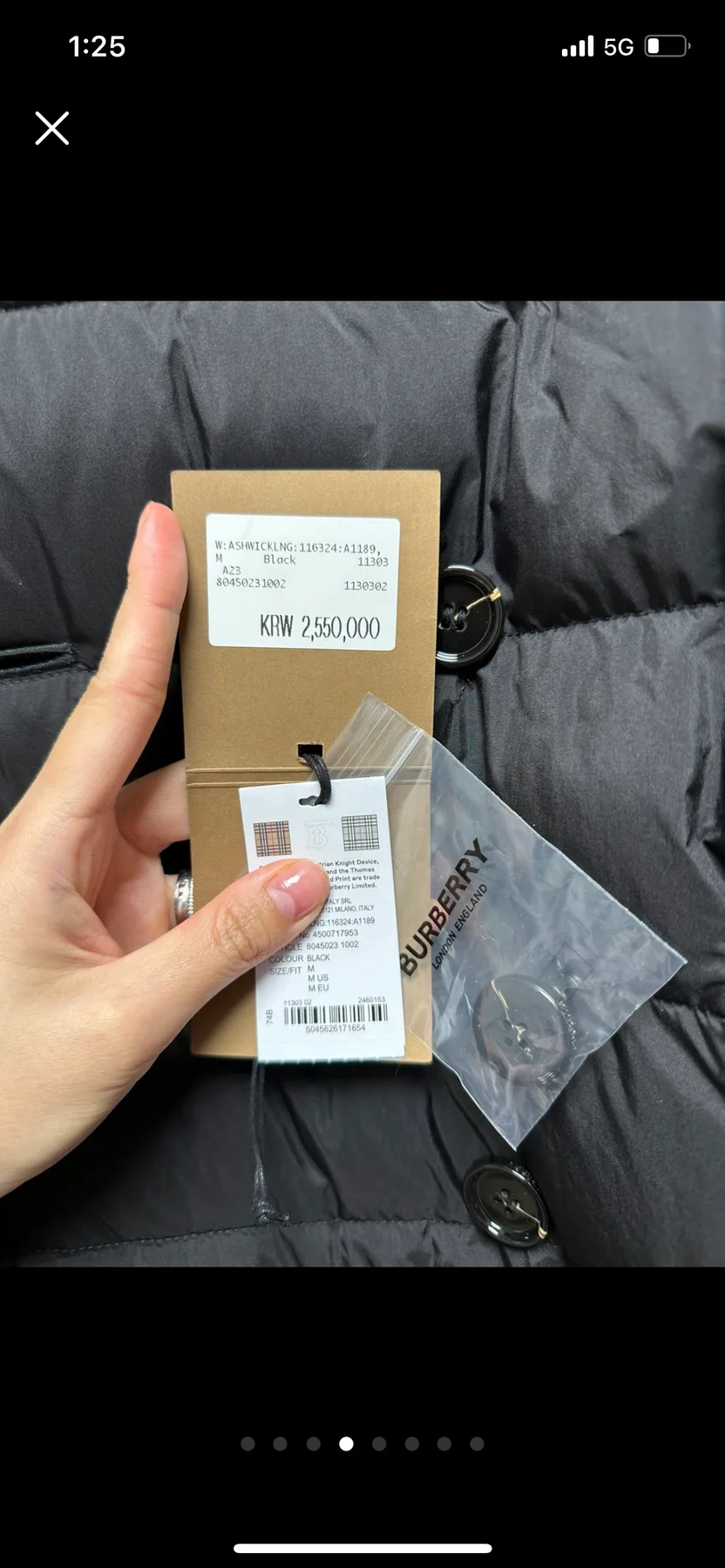 버버리 퍼퍼 롱 코트 M 사진 1