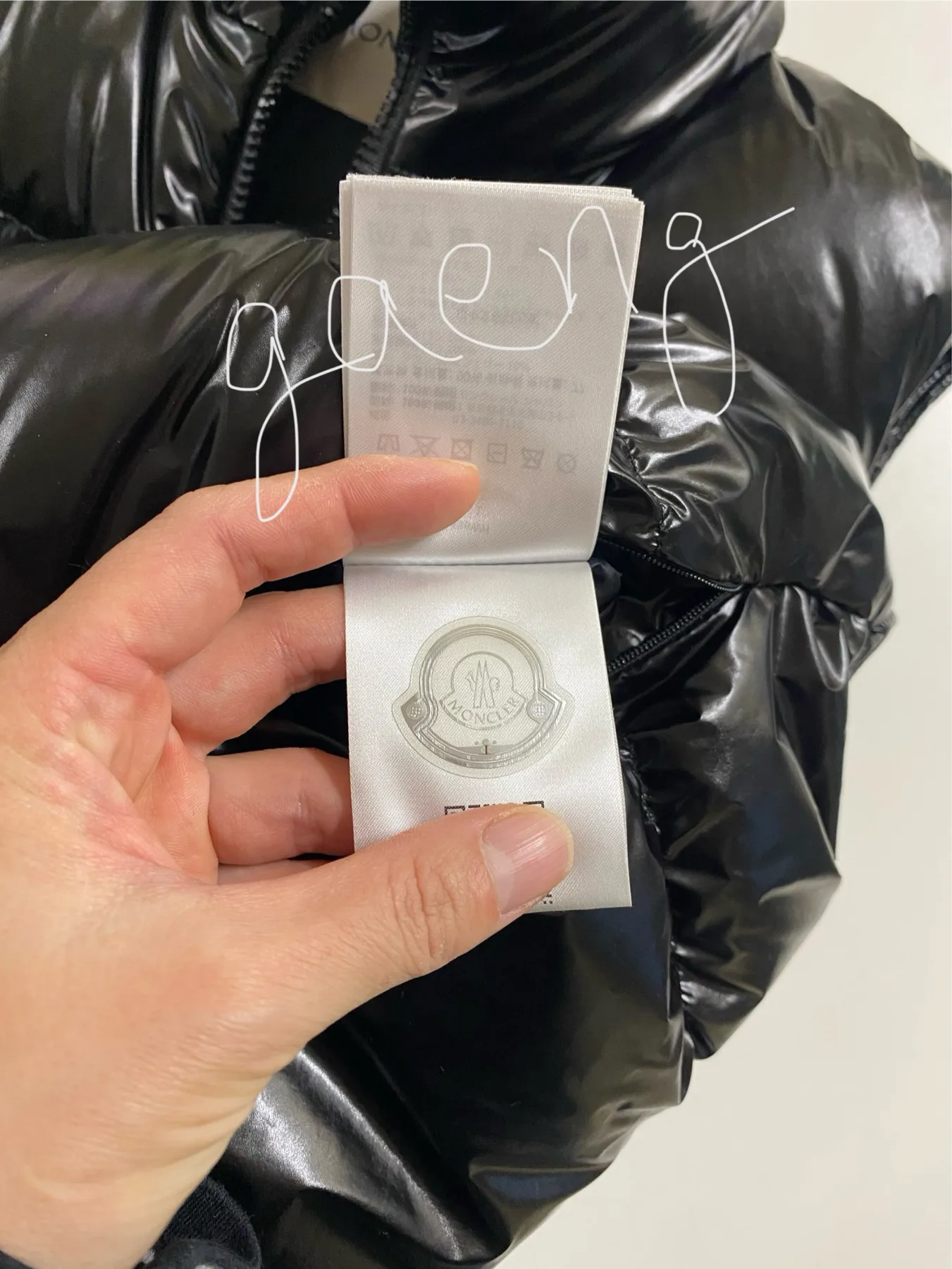 몽클레르 몽클레어 moncler blavet down vest 사진 7
