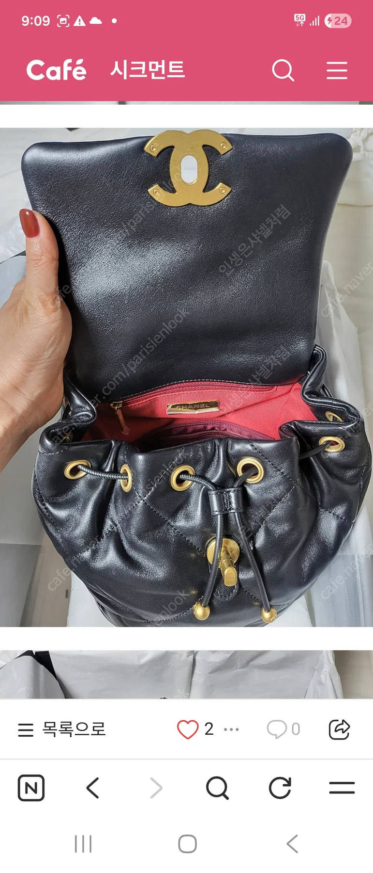 샤넬 19백팩 사진 3