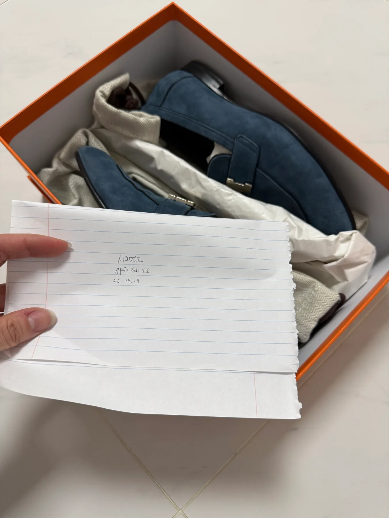 에르메스 스웨이드 로퍼 팔아요 사진 1