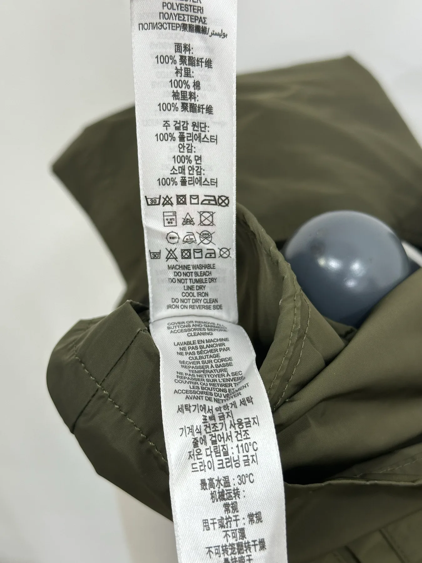 버버리 키즈 자켓(6y . 128cm) 사진 8