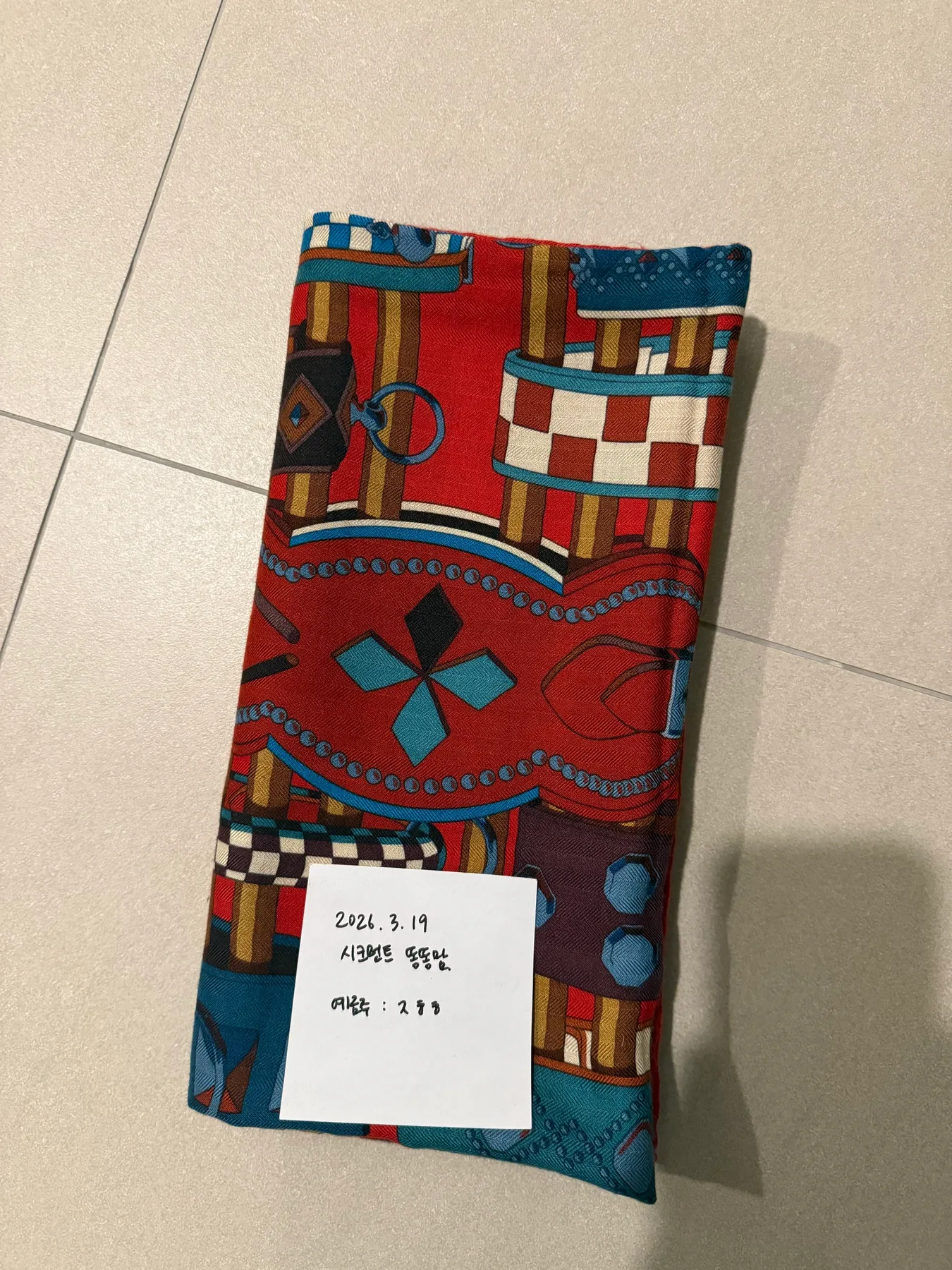 에르메스 캐시미어숄 140 사진 4