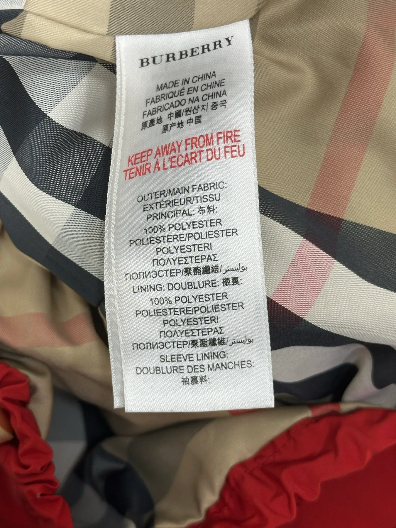 버버리 키즈 12 y 자켓 사진 7