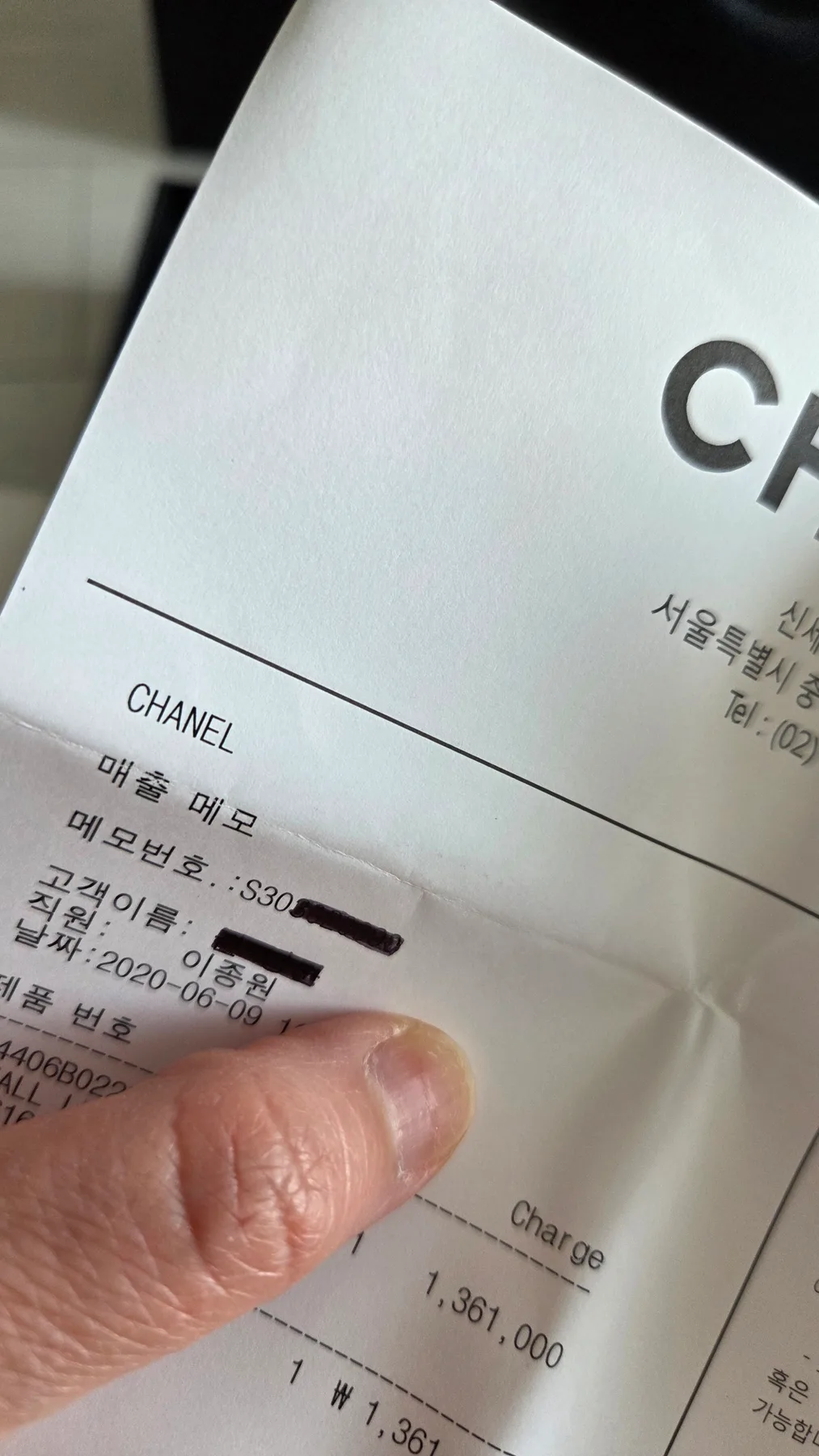 샤넬 샤넬보이 클러치 뉴미듐 캐비어 재질 사진 5