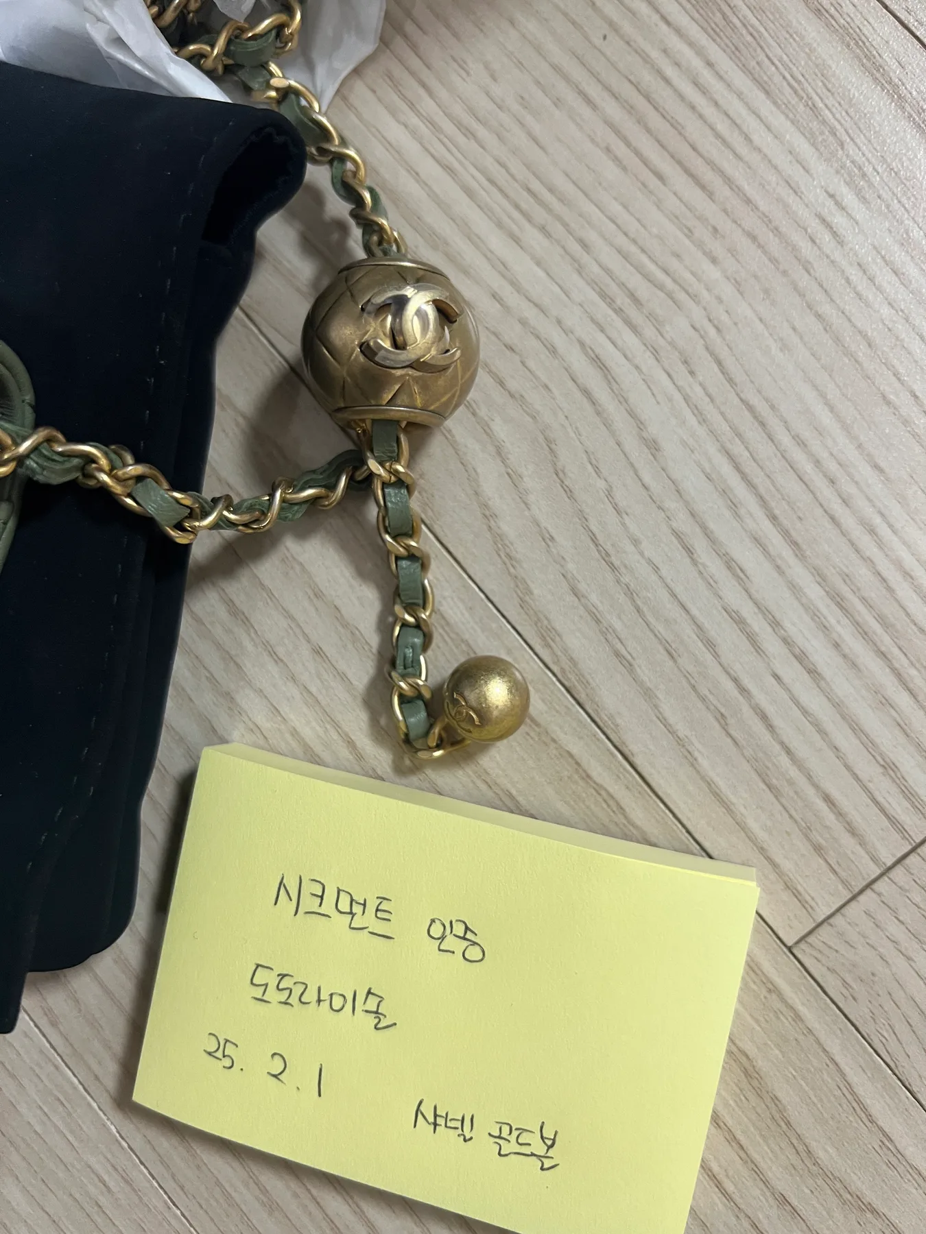 샤넬 골드볼 미니백 사진 3