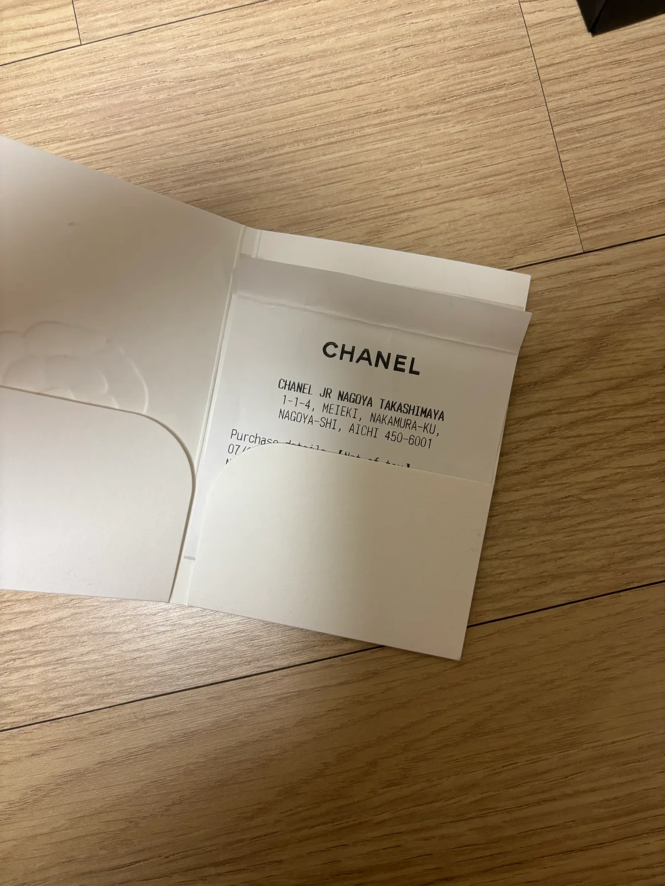 샤넬 카드지갑 똑딱이 지퍼내장 사진 8