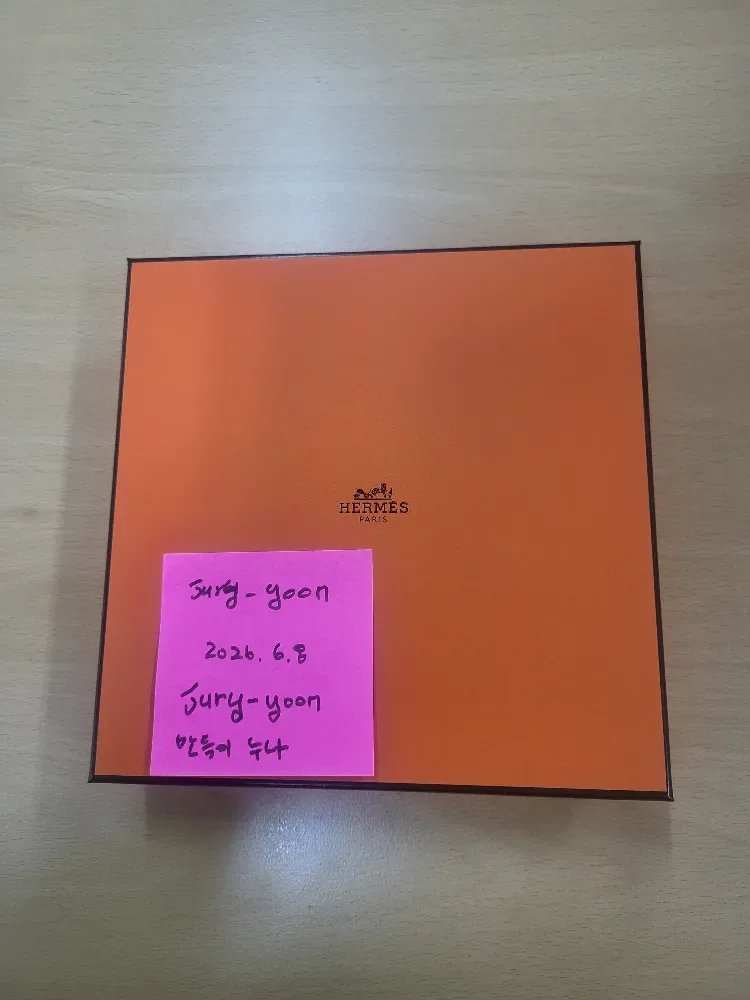 에르메스 벨트 사진 3