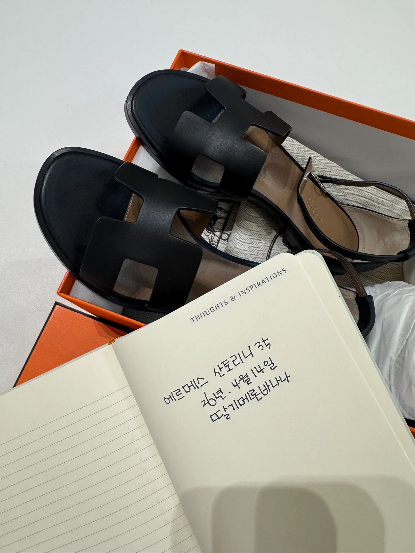에르메스 산토리니 35 사진 3