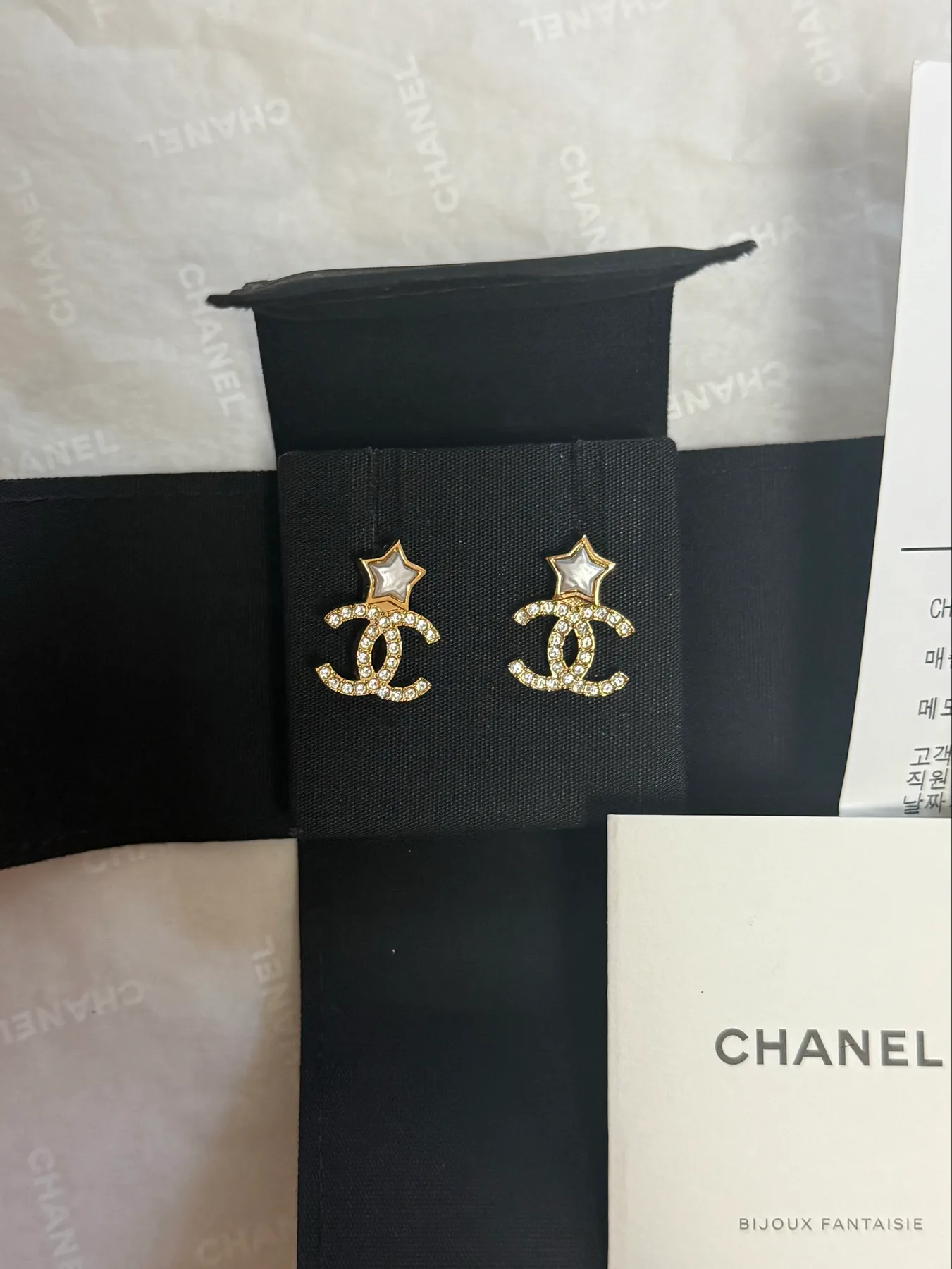 샤넬 CC로고 별 스타 귀걸이 사진 1