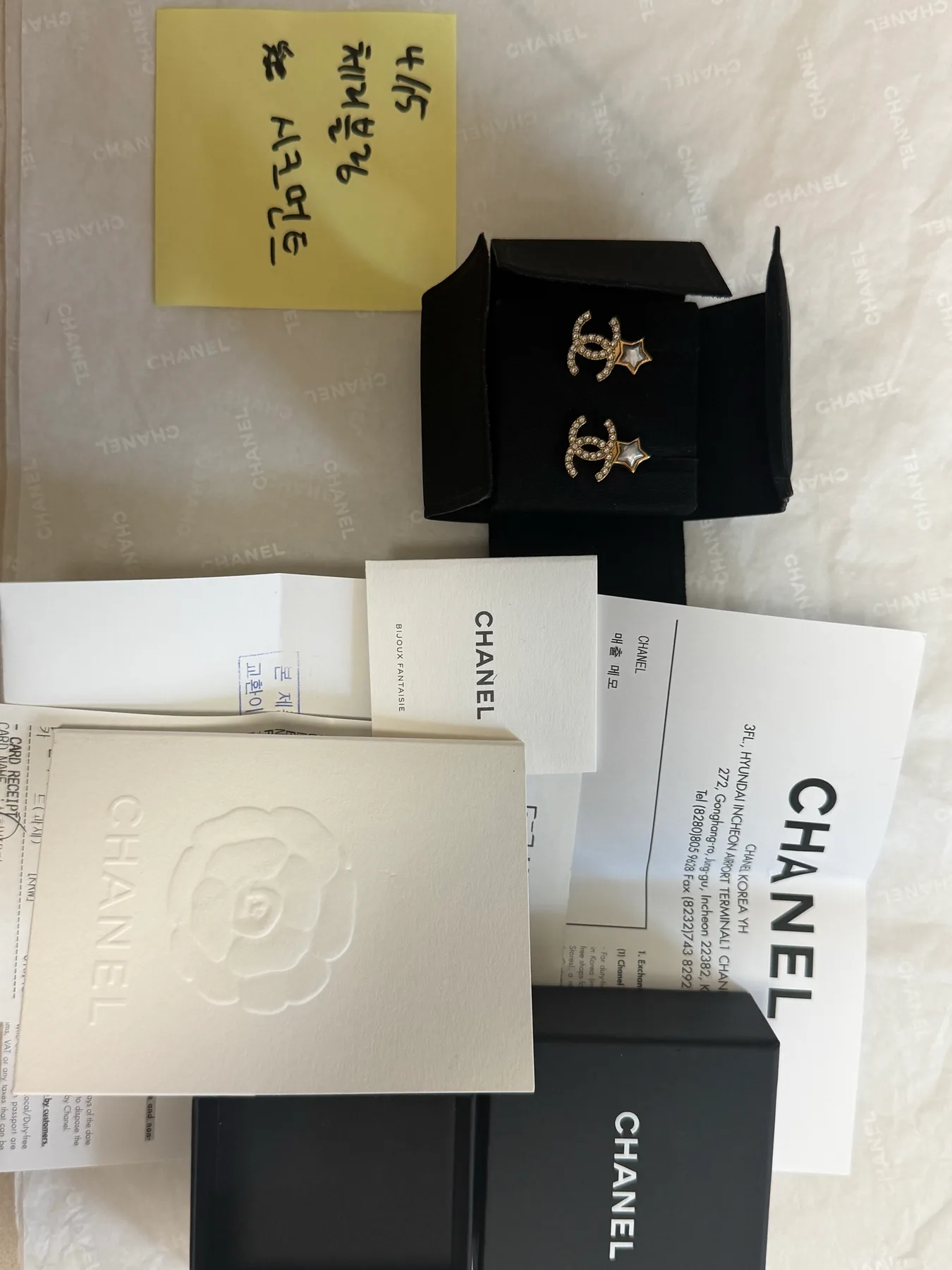 샤넬 CC로고 별 스타 귀걸이 사진 2