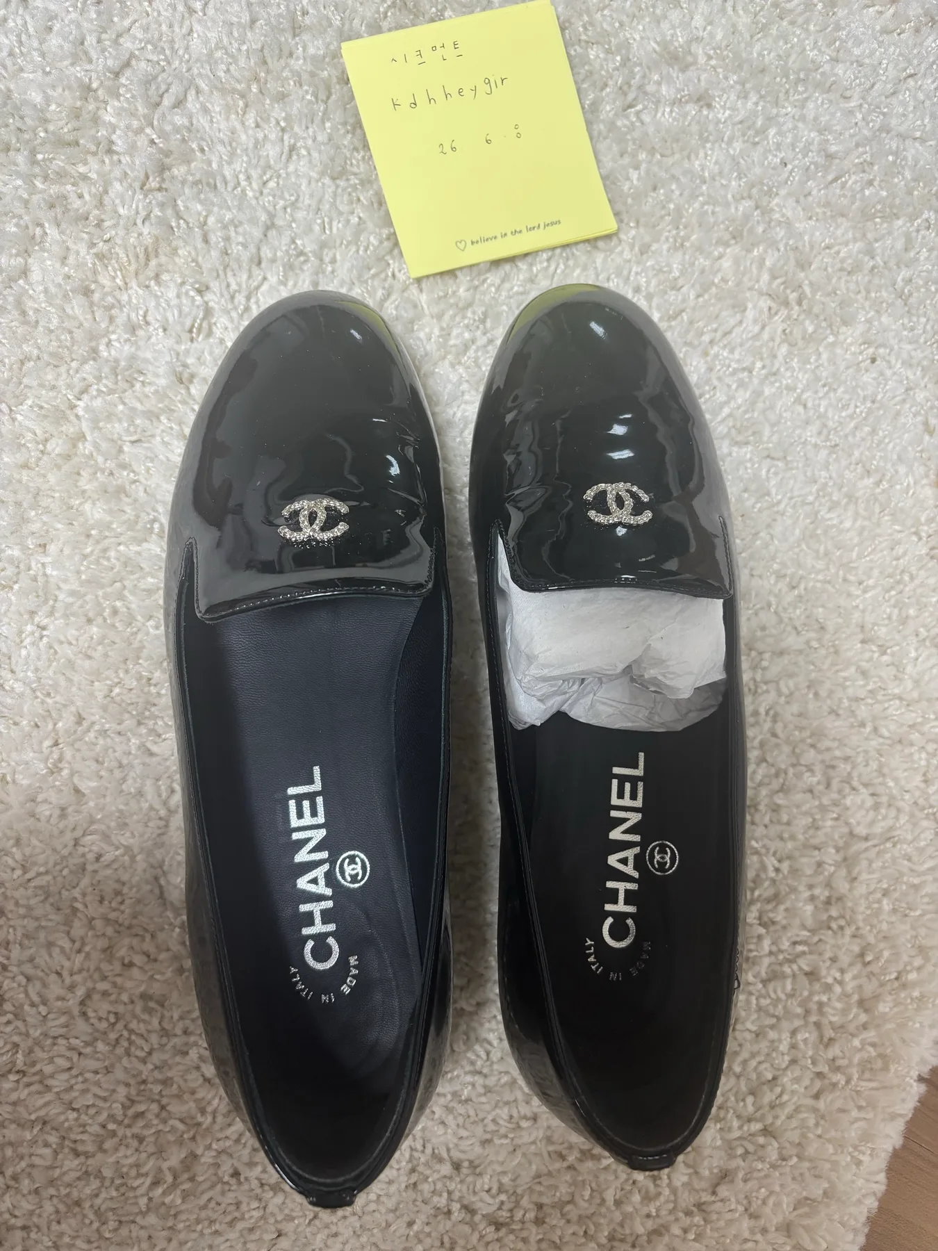 샤넬 진주 로퍼 사진 1