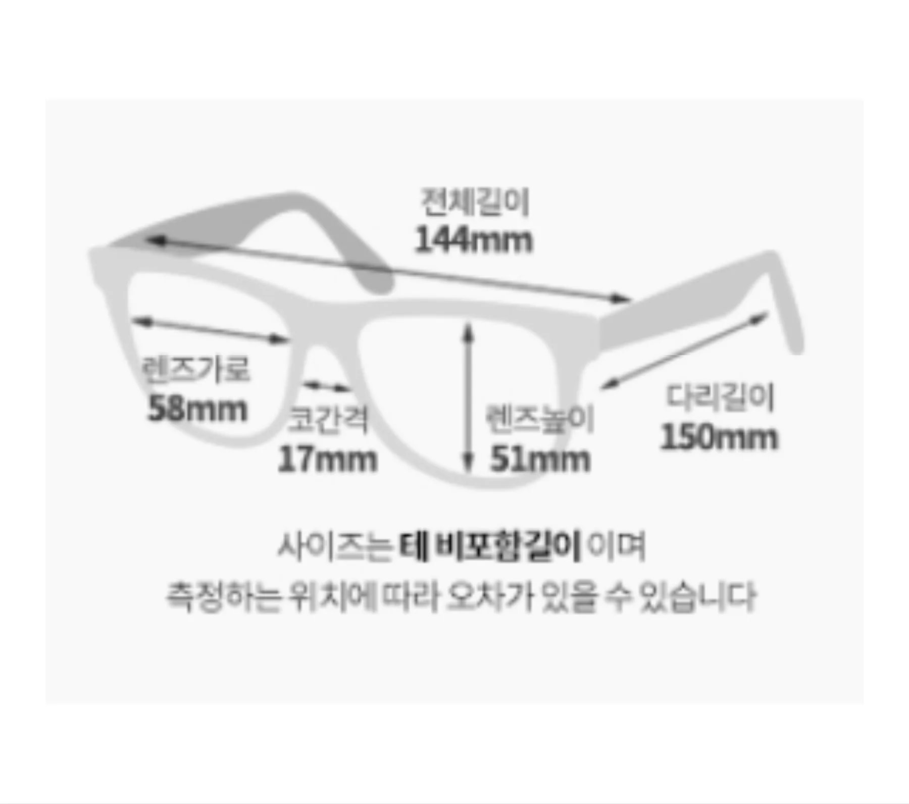 구찌 브라운메탈 오버선글라스(새상품정품 풀구성) 사진 5