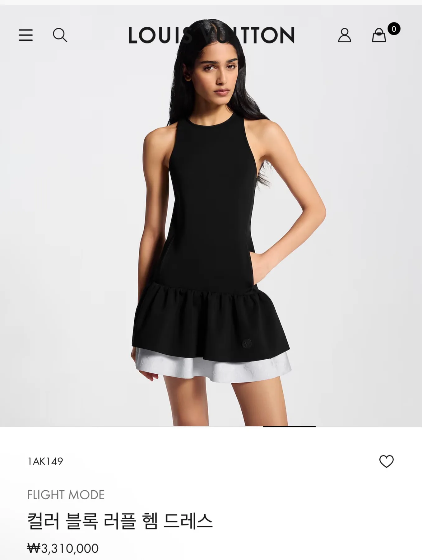루이비통 신상 원피스 사진 1