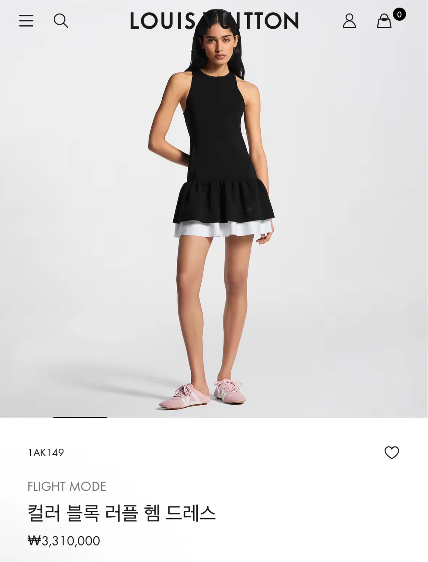 루이비통 신상 원피스 사진 2